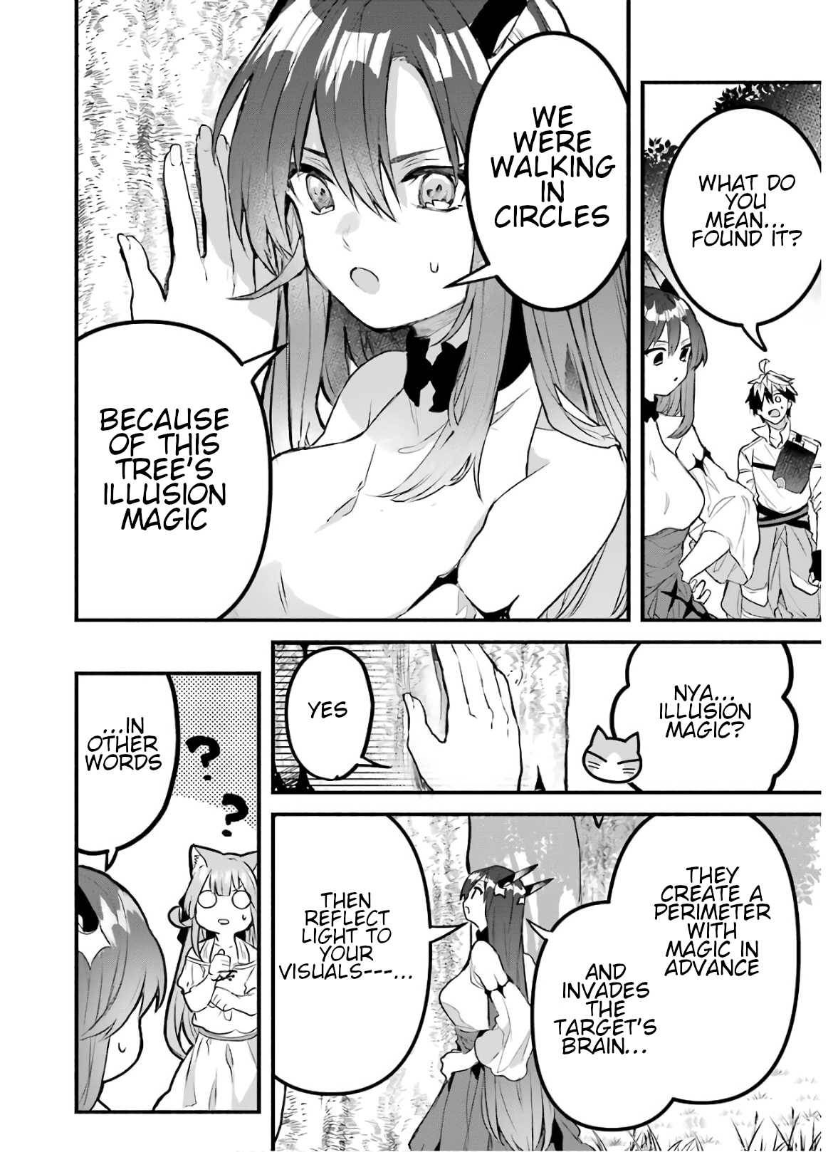 Yuusha Party wo Tsuihou Sareta Beast Tamer, Saikyou Shuzoku Nekomimi Shojo to Deau chapter 26 page 12