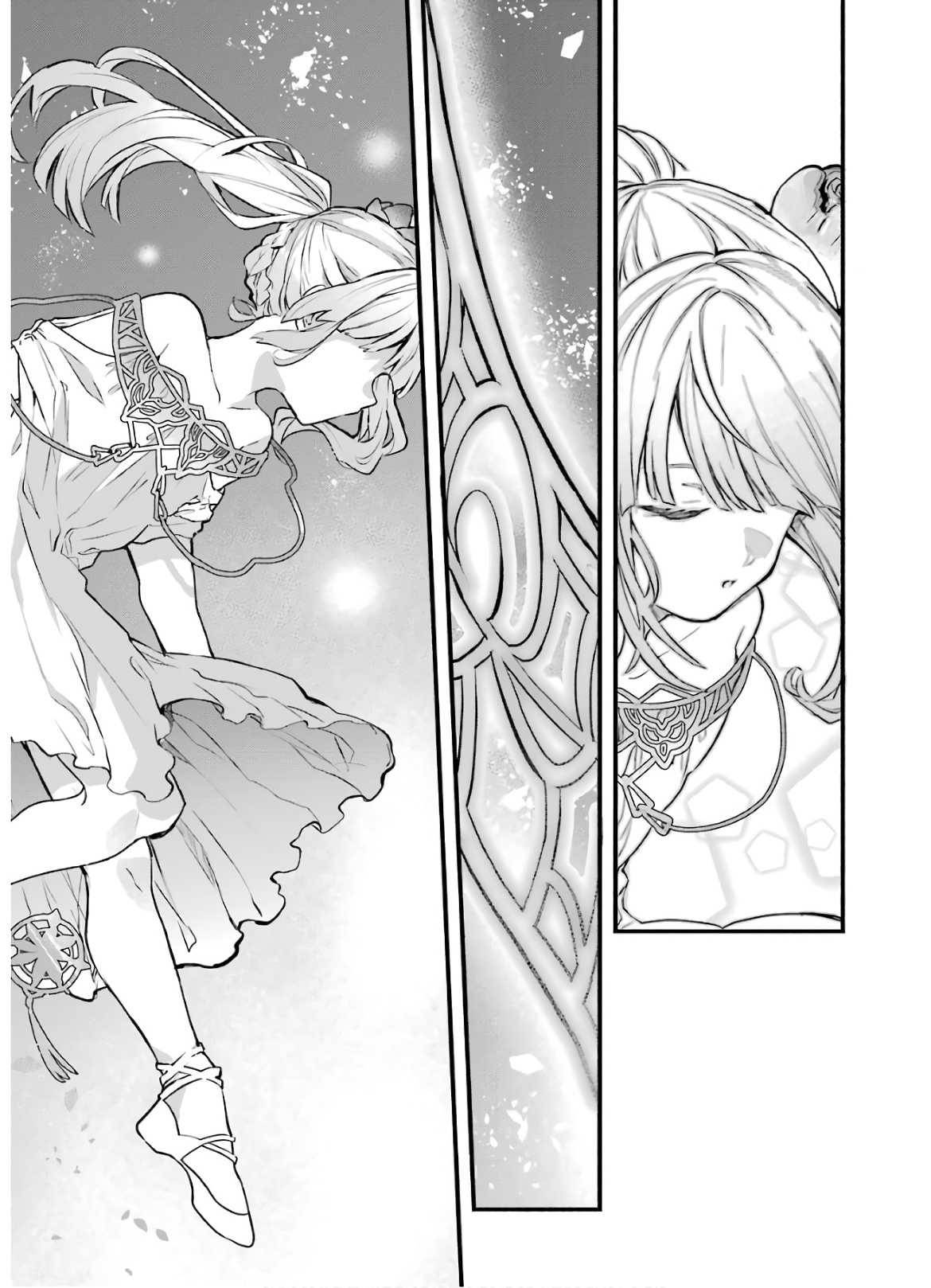 Yuusha Party wo Tsuihou Sareta Beast Tamer, Saikyou Shuzoku Nekomimi Shojo to Deau chapter 26 page 15