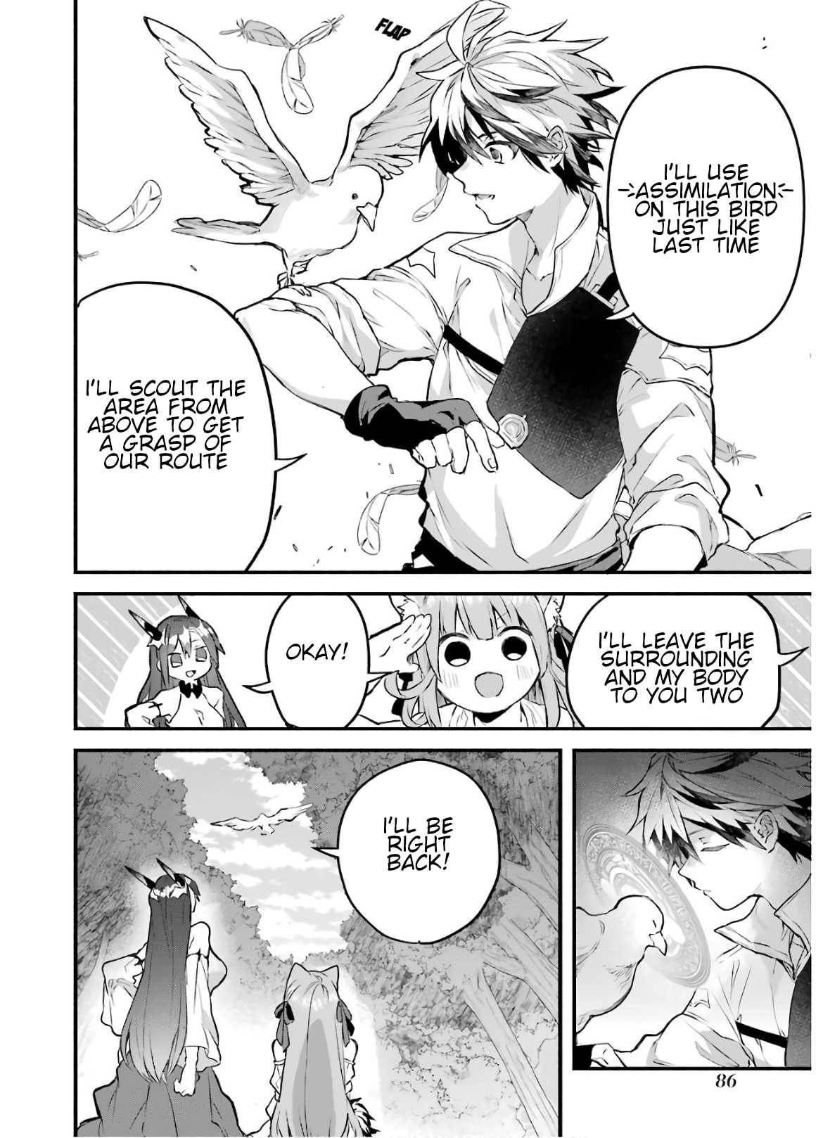 Yuusha Party wo Tsuihou Sareta Beast Tamer, Saikyou Shuzoku Nekomimi Shojo to Deau chapter 26 page 4