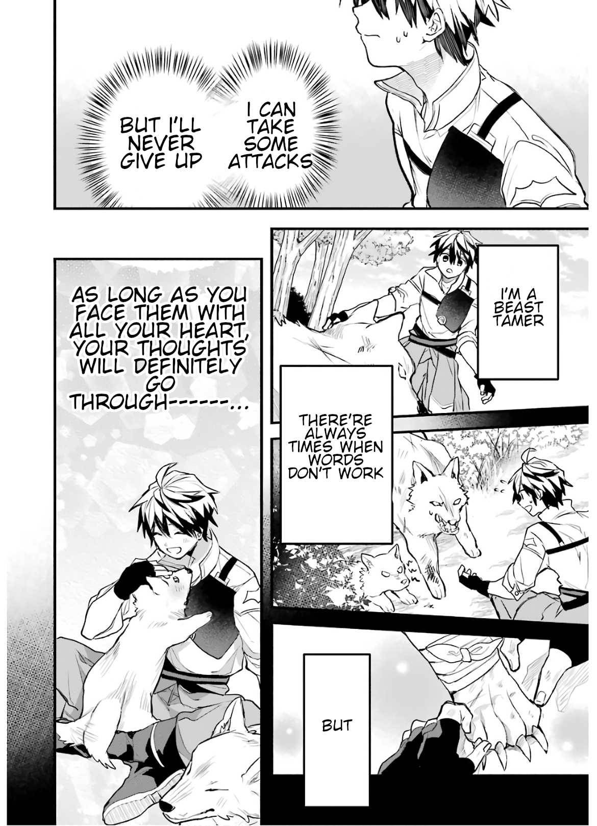 Yuusha Party wo Tsuihou Sareta Beast Tamer, Saikyou Shuzoku Nekomimi Shojo to Deau chapter 27 page 12