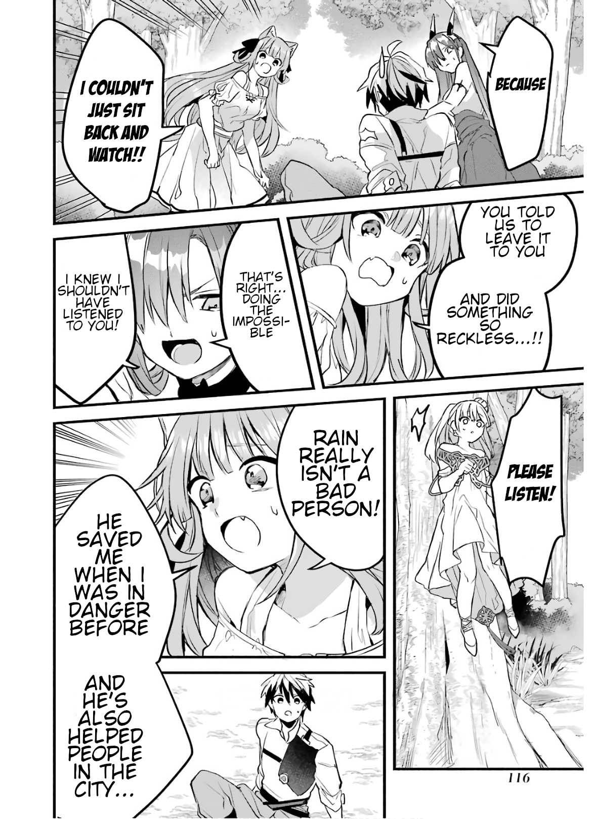 Yuusha Party wo Tsuihou Sareta Beast Tamer, Saikyou Shuzoku Nekomimi Shojo to Deau chapter 27 page 18