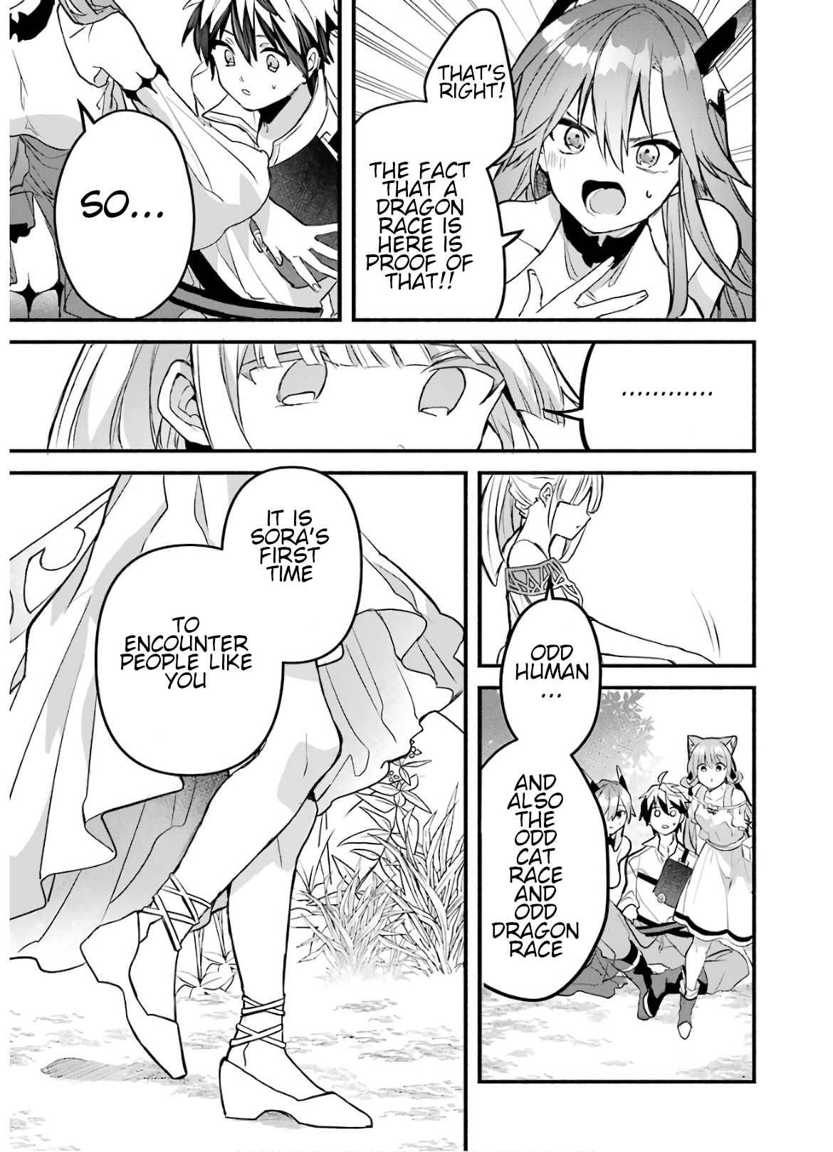 Yuusha Party wo Tsuihou Sareta Beast Tamer, Saikyou Shuzoku Nekomimi Shojo to Deau chapter 27 page 19