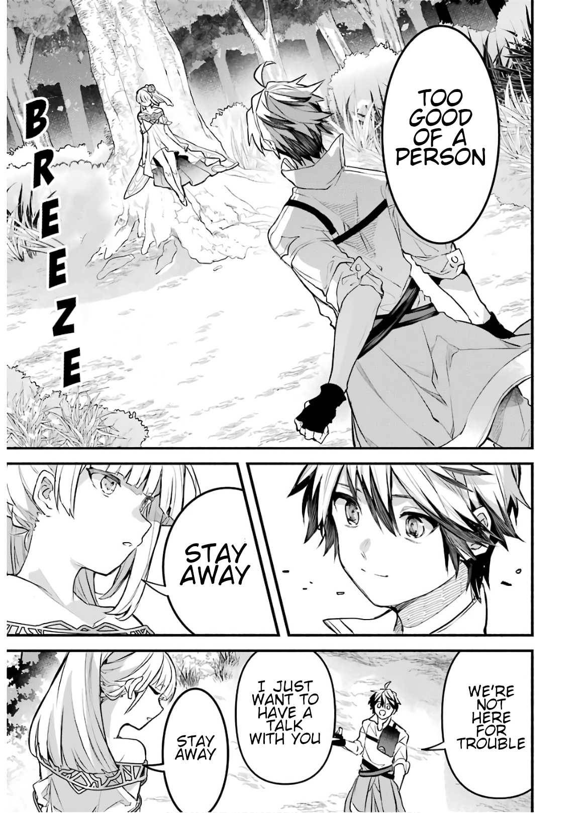 Yuusha Party wo Tsuihou Sareta Beast Tamer, Saikyou Shuzoku Nekomimi Shojo to Deau chapter 27 page 9