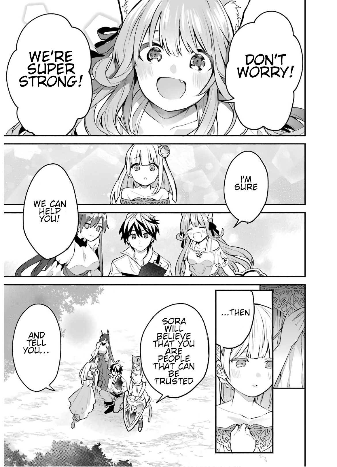 Yuusha Party wo Tsuihou Sareta Beast Tamer, Saikyou Shuzoku Nekomimi Shojo to Deau chapter 28 page 13