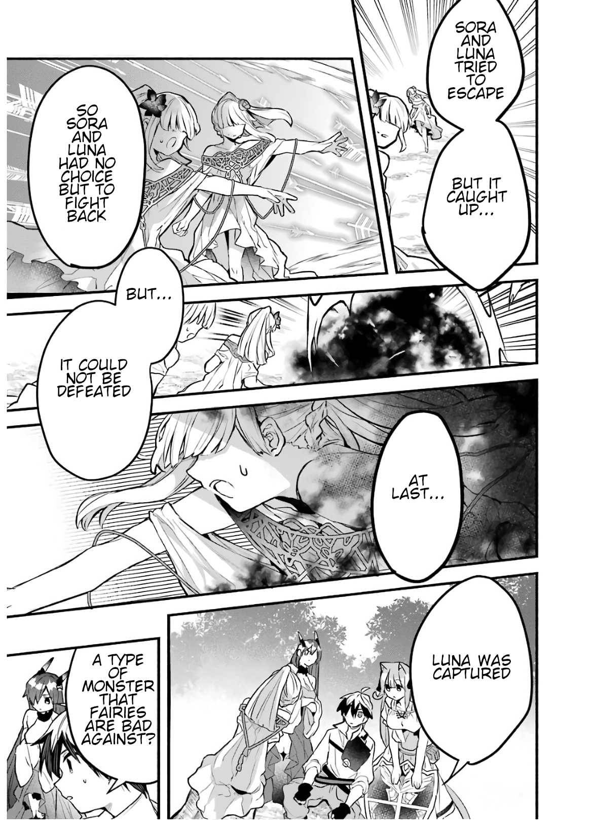 Yuusha Party wo Tsuihou Sareta Beast Tamer, Saikyou Shuzoku Nekomimi Shojo to Deau chapter 28 page 17