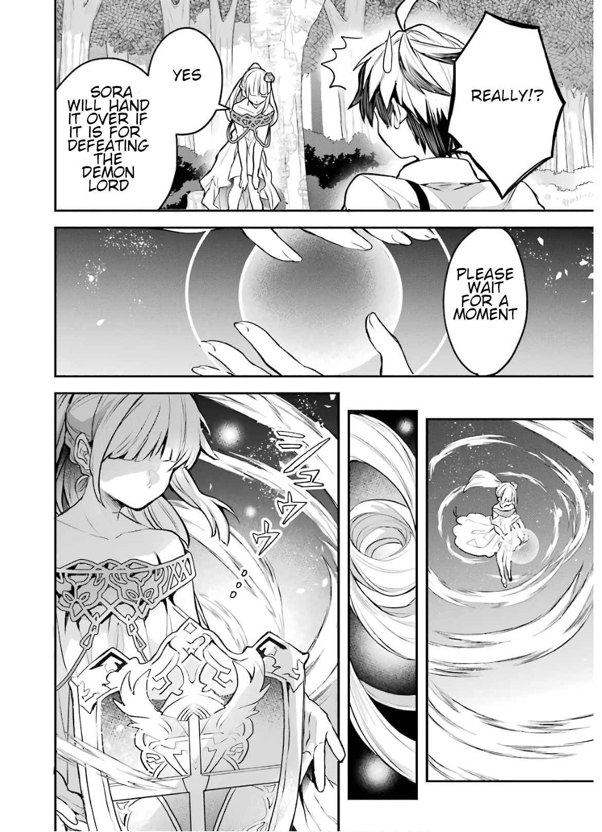 Yuusha Party wo Tsuihou Sareta Beast Tamer, Saikyou Shuzoku Nekomimi Shojo to Deau chapter 28 page 4