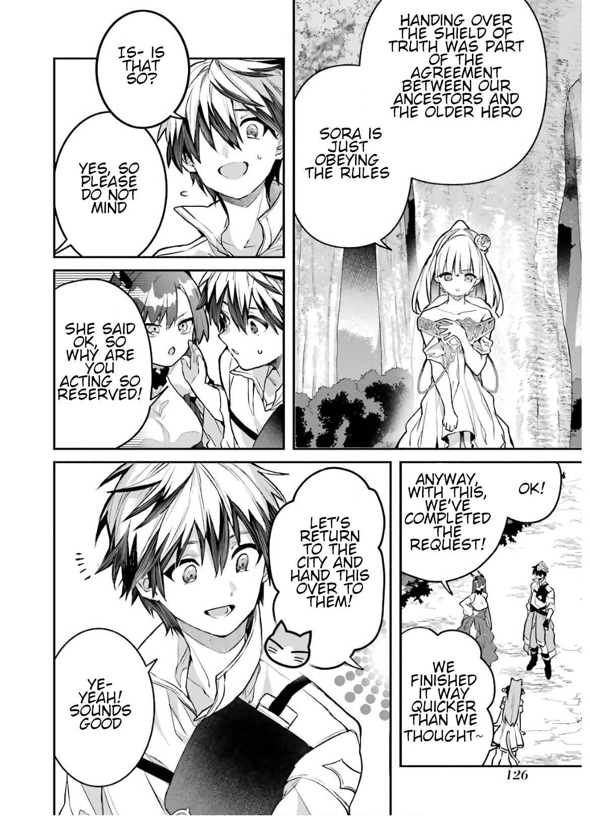 Yuusha Party wo Tsuihou Sareta Beast Tamer, Saikyou Shuzoku Nekomimi Shojo to Deau chapter 28 page 6