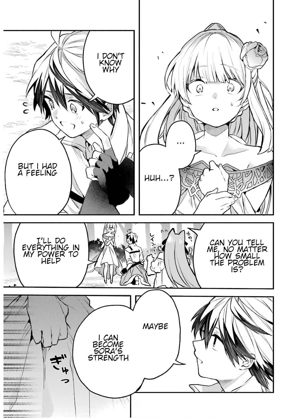 Yuusha Party wo Tsuihou Sareta Beast Tamer, Saikyou Shuzoku Nekomimi Shojo to Deau chapter 28 page 9