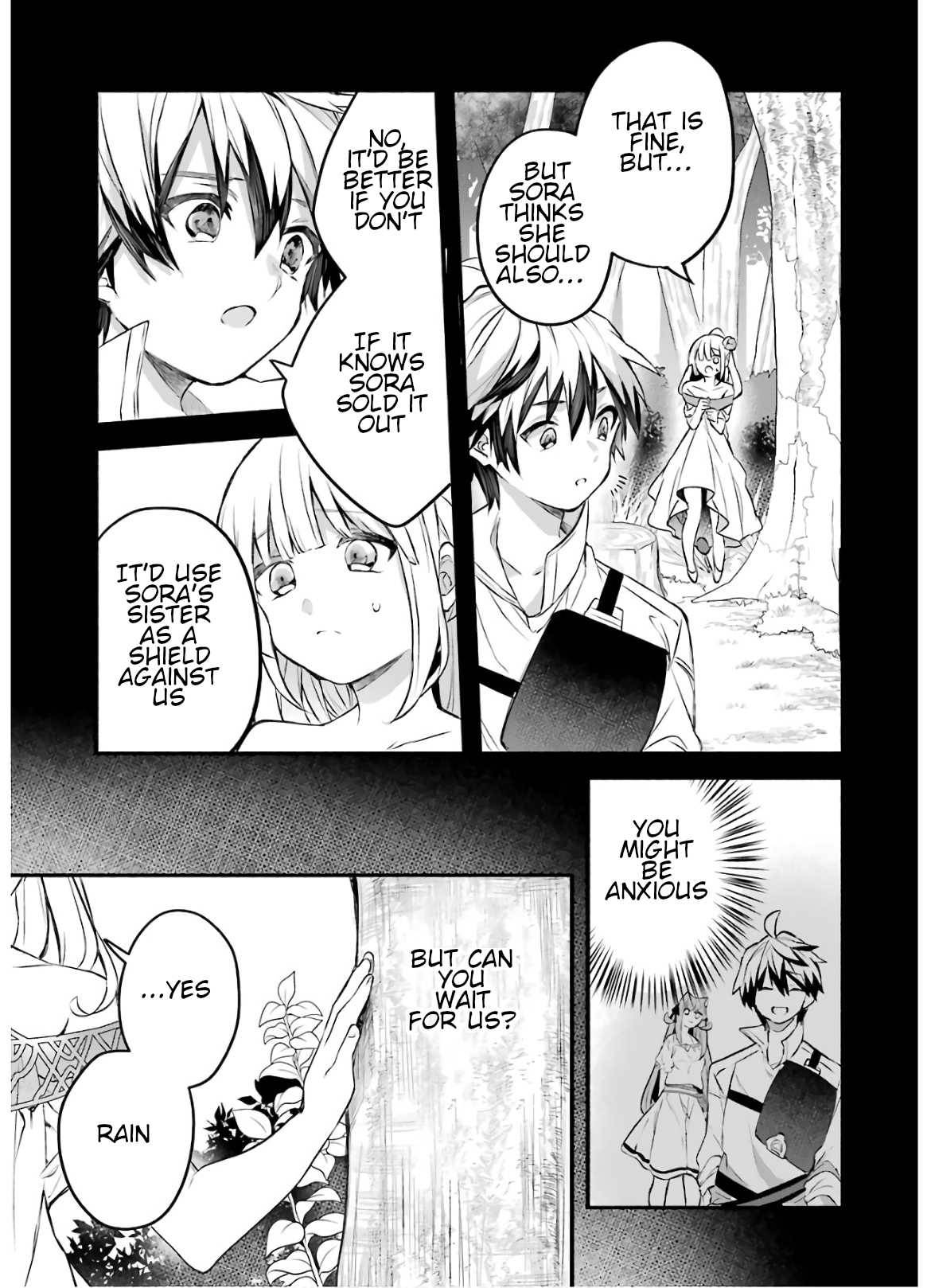 Yuusha Party wo Tsuihou Sareta Beast Tamer, Saikyou Shuzoku Nekomimi Shojo to Deau chapter 29 page 11