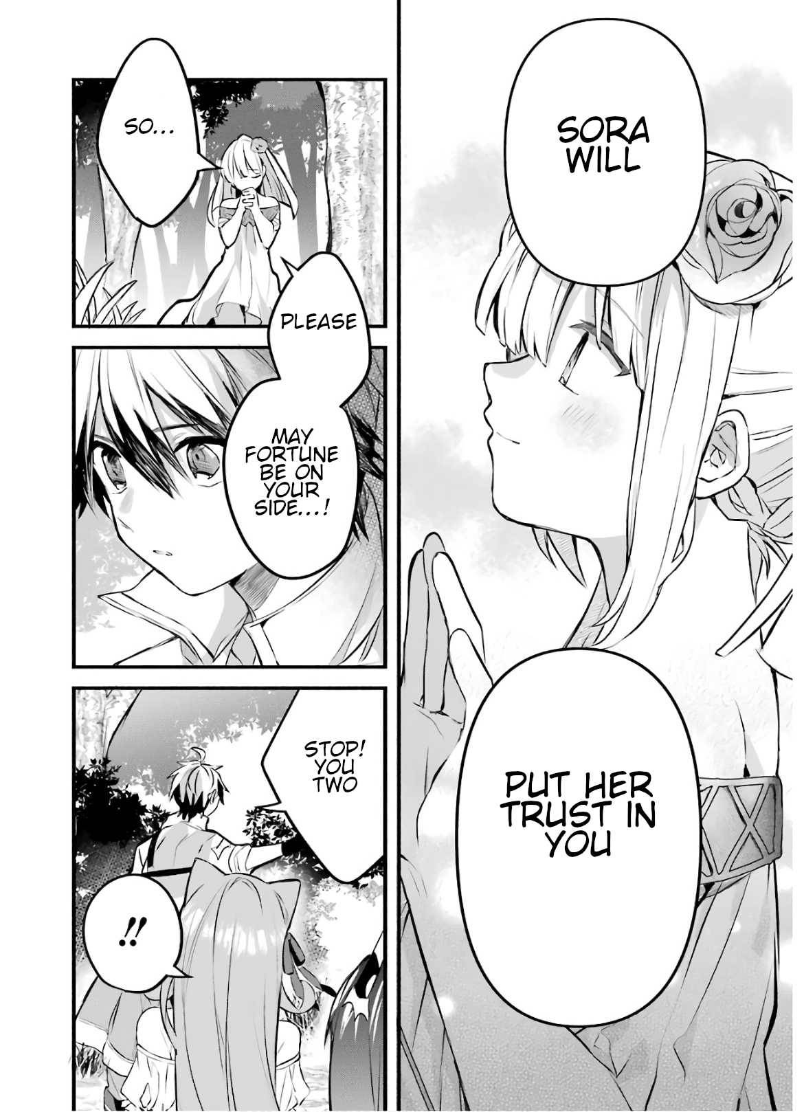 Yuusha Party wo Tsuihou Sareta Beast Tamer, Saikyou Shuzoku Nekomimi Shojo to Deau chapter 29 page 12