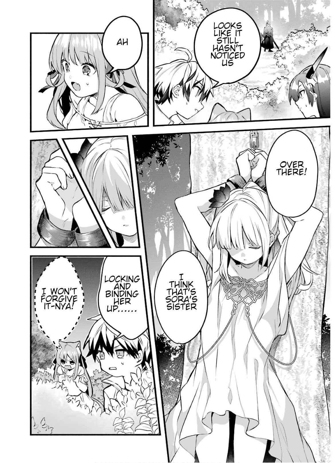 Yuusha Party wo Tsuihou Sareta Beast Tamer, Saikyou Shuzoku Nekomimi Shojo to Deau chapter 29 page 14