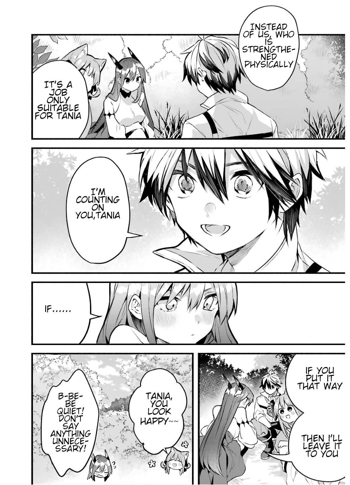 Yuusha Party wo Tsuihou Sareta Beast Tamer, Saikyou Shuzoku Nekomimi Shojo to Deau chapter 29 page 16