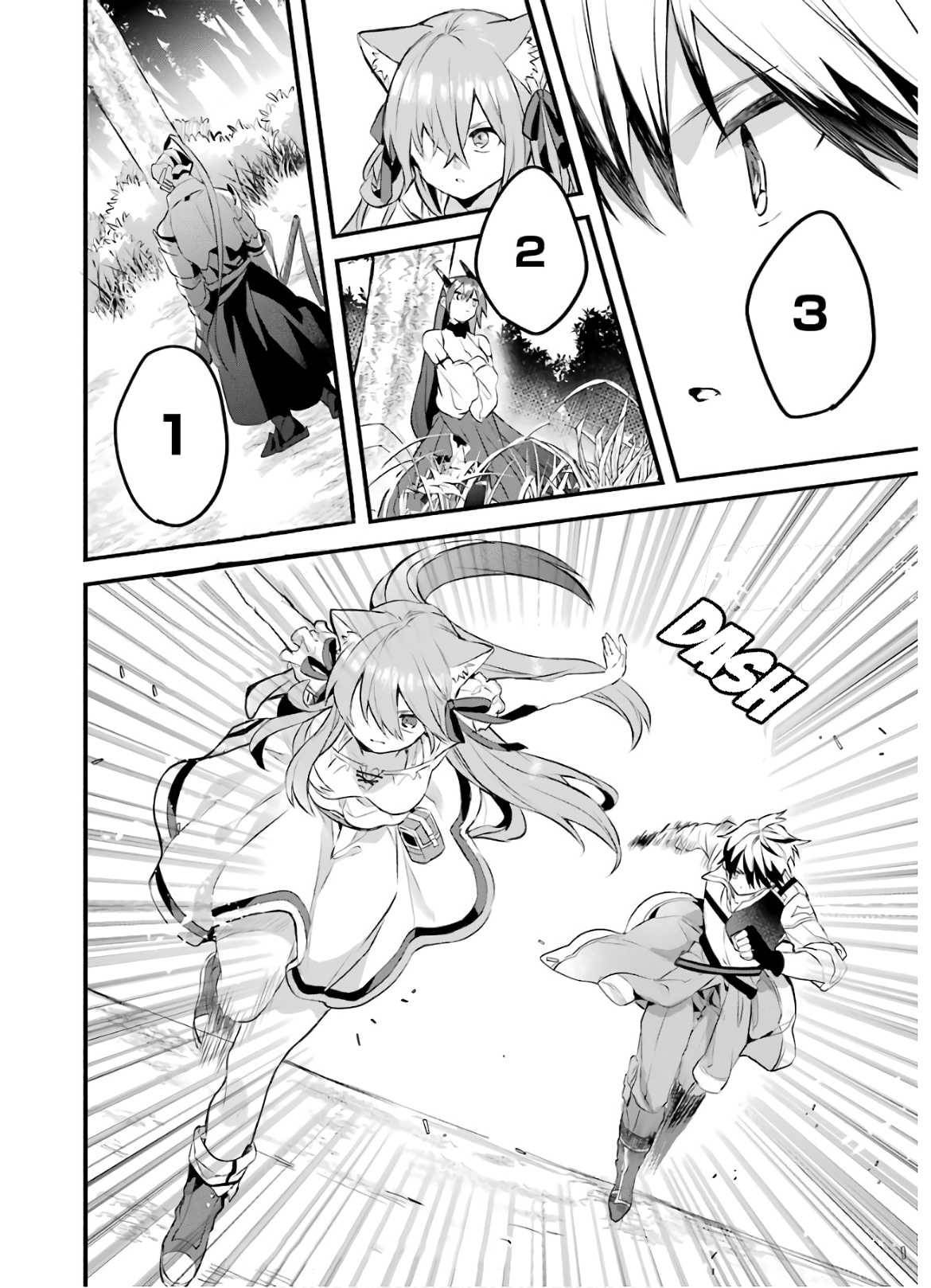 Yuusha Party wo Tsuihou Sareta Beast Tamer, Saikyou Shuzoku Nekomimi Shojo to Deau chapter 29 page 18