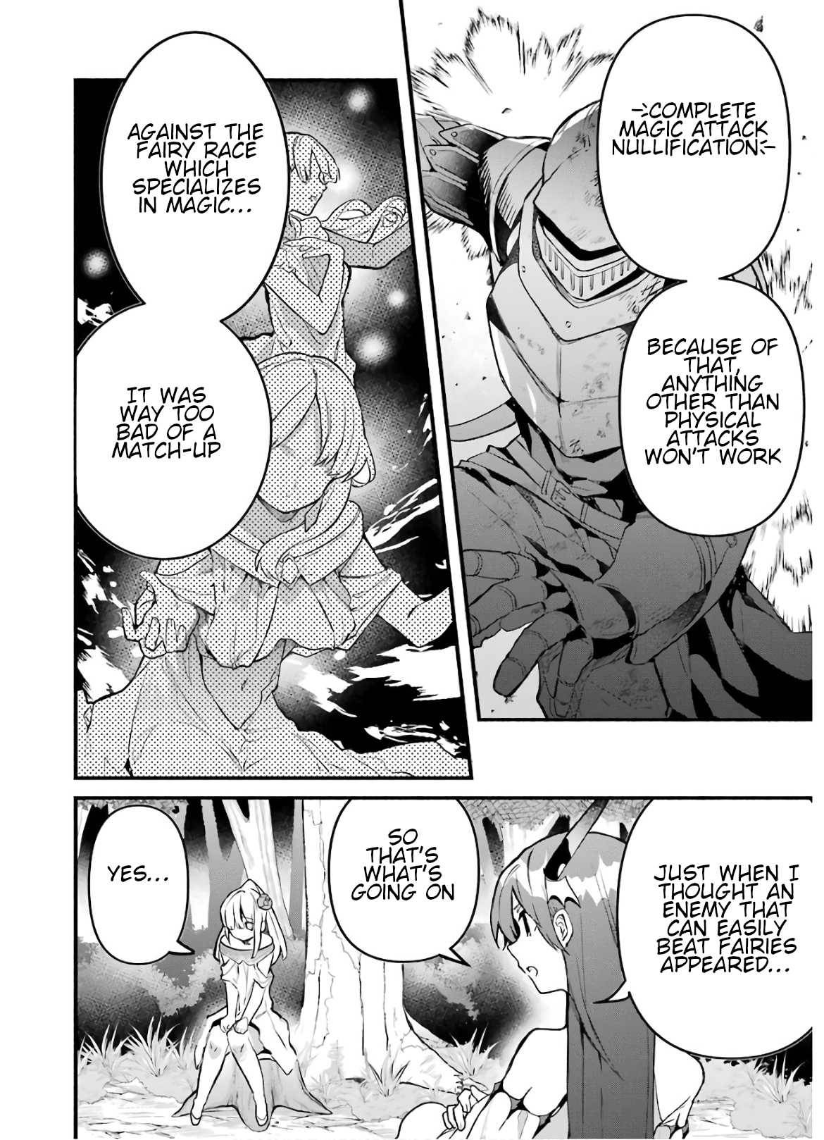 Yuusha Party wo Tsuihou Sareta Beast Tamer, Saikyou Shuzoku Nekomimi Shojo to Deau chapter 29 page 2