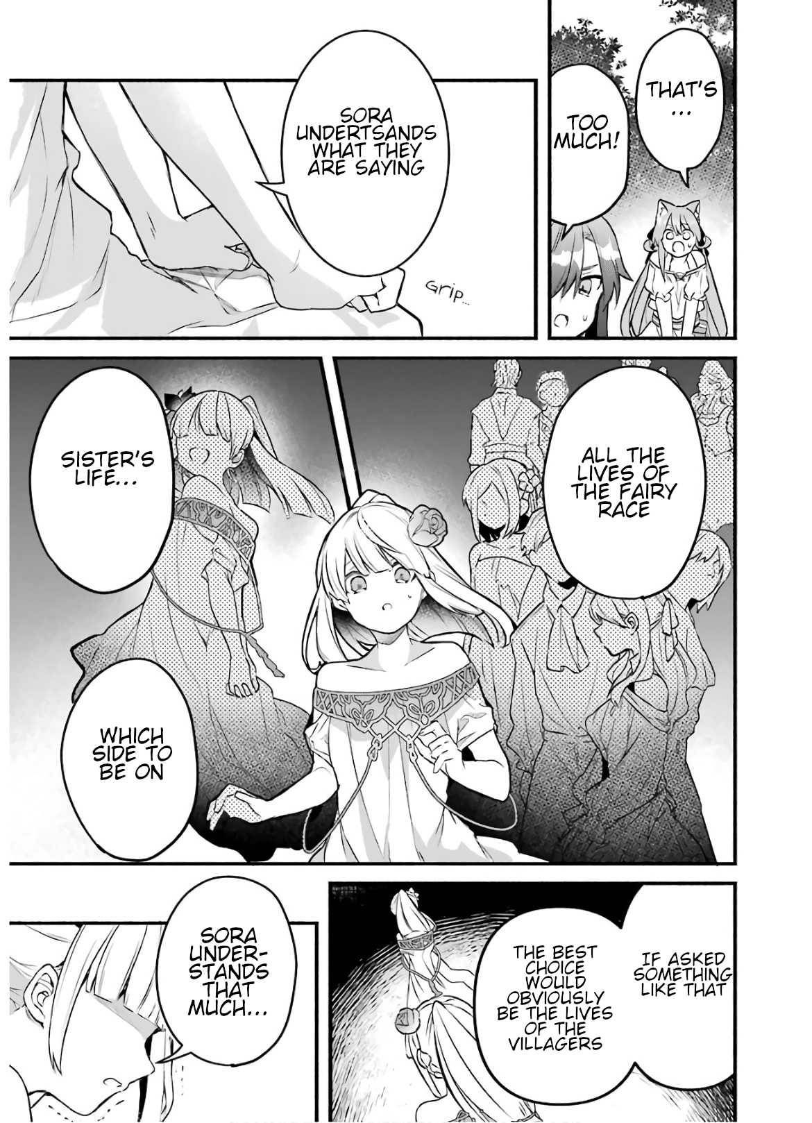 Yuusha Party wo Tsuihou Sareta Beast Tamer, Saikyou Shuzoku Nekomimi Shojo to Deau chapter 29 page 5