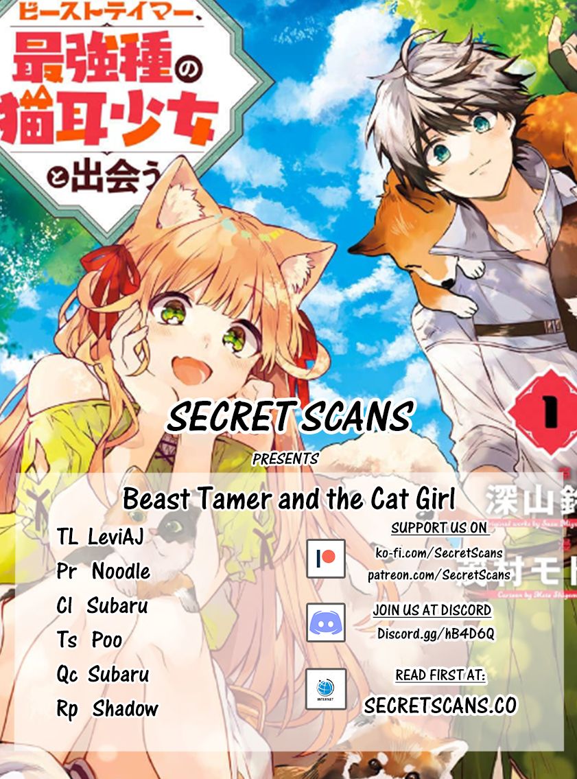 Yuusha Party wo Tsuihou Sareta Beast Tamer, Saikyou Shuzoku Nekomimi Shojo to Deau chapter 3 page 1