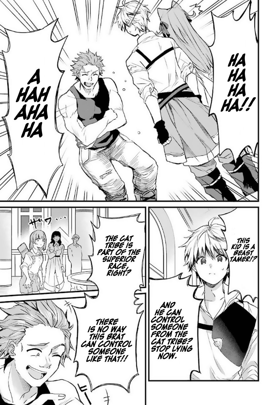 Yuusha Party wo Tsuihou Sareta Beast Tamer, Saikyou Shuzoku Nekomimi Shojo to Deau chapter 3 page 10