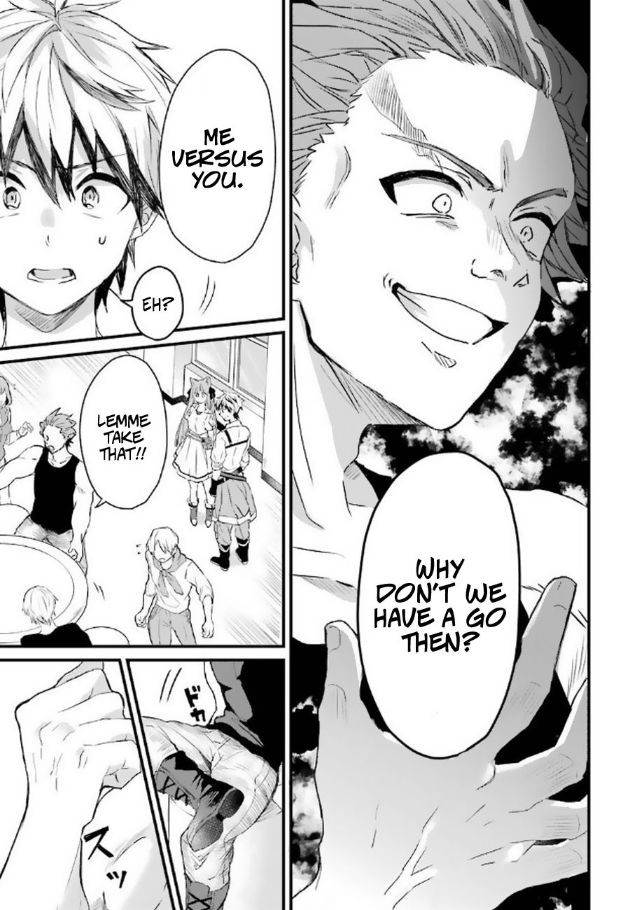 Yuusha Party wo Tsuihou Sareta Beast Tamer, Saikyou Shuzoku Nekomimi Shojo to Deau chapter 3 page 12