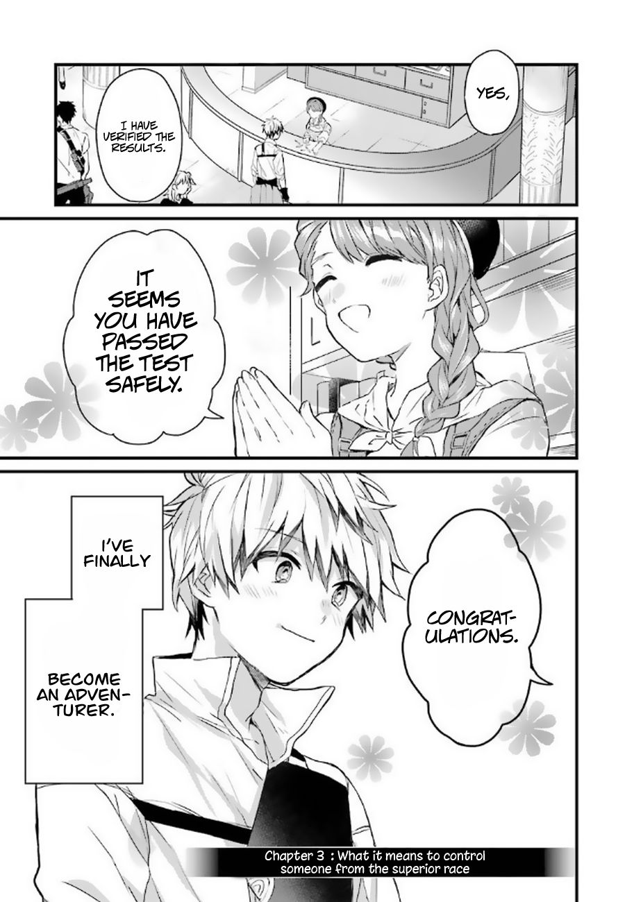 Yuusha Party wo Tsuihou Sareta Beast Tamer, Saikyou Shuzoku Nekomimi Shojo to Deau chapter 3 page 2