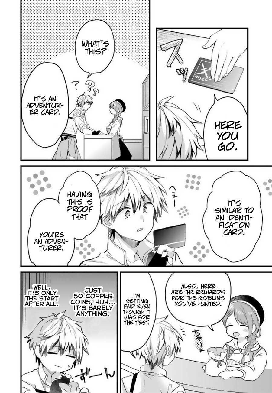 Yuusha Party wo Tsuihou Sareta Beast Tamer, Saikyou Shuzoku Nekomimi Shojo to Deau chapter 3 page 3