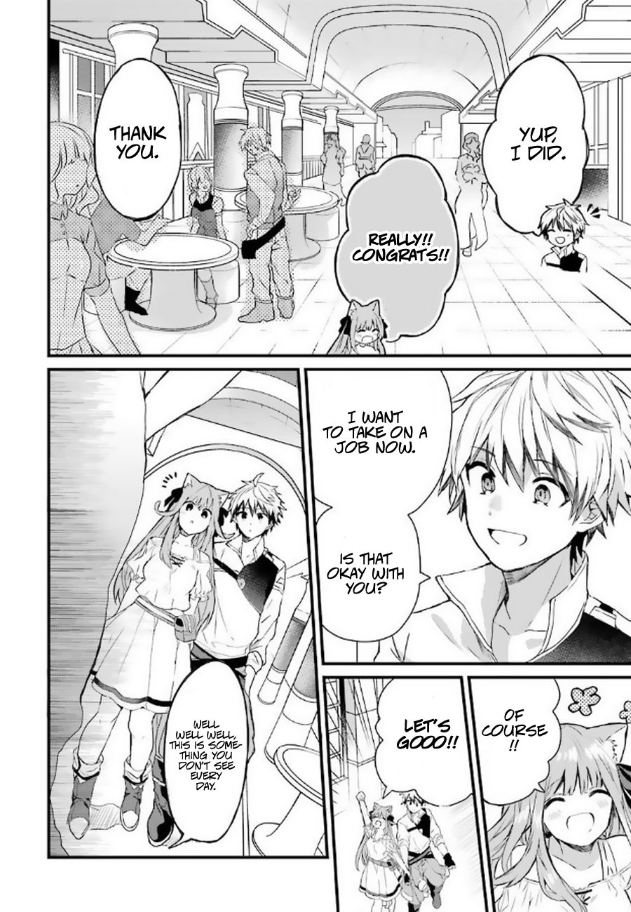 Yuusha Party wo Tsuihou Sareta Beast Tamer, Saikyou Shuzoku Nekomimi Shojo to Deau chapter 3 page 5