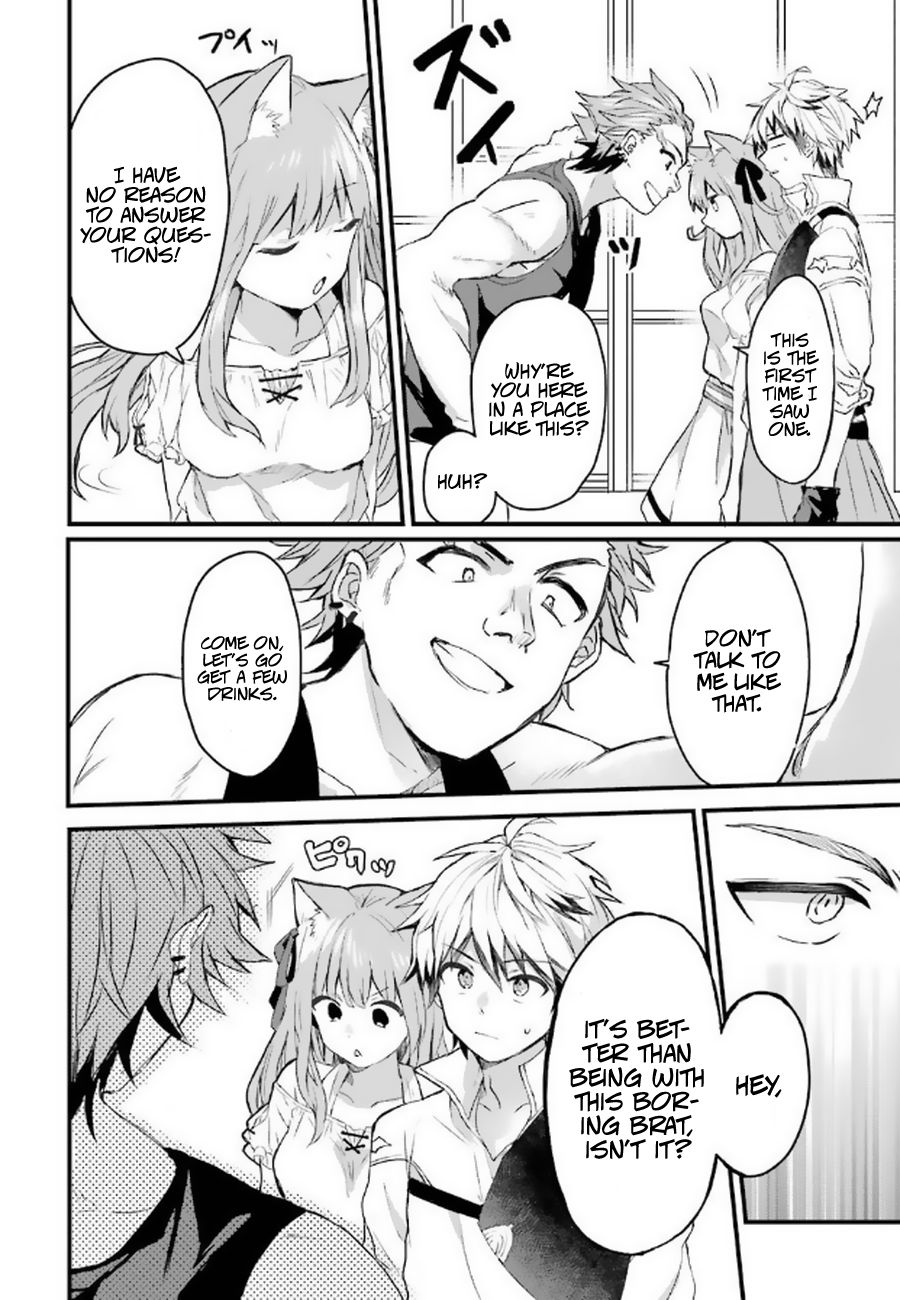 Yuusha Party wo Tsuihou Sareta Beast Tamer, Saikyou Shuzoku Nekomimi Shojo to Deau chapter 3 page 7