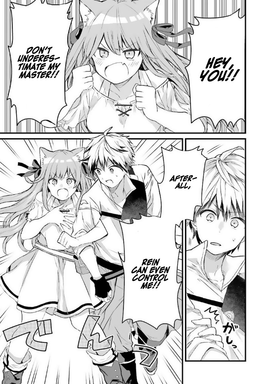 Yuusha Party wo Tsuihou Sareta Beast Tamer, Saikyou Shuzoku Nekomimi Shojo to Deau chapter 3 page 8