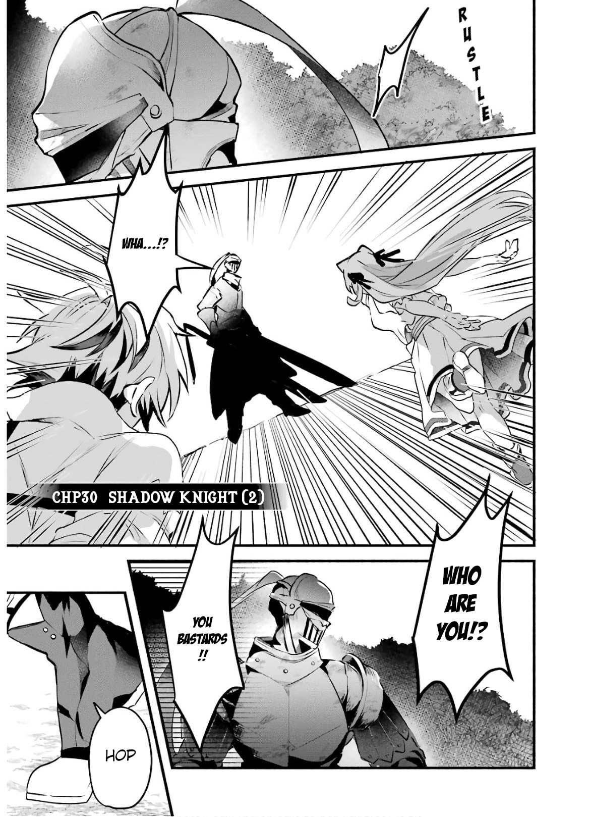 Yuusha Party wo Tsuihou Sareta Beast Tamer, Saikyou Shuzoku Nekomimi Shojo to Deau chapter 30 page 1