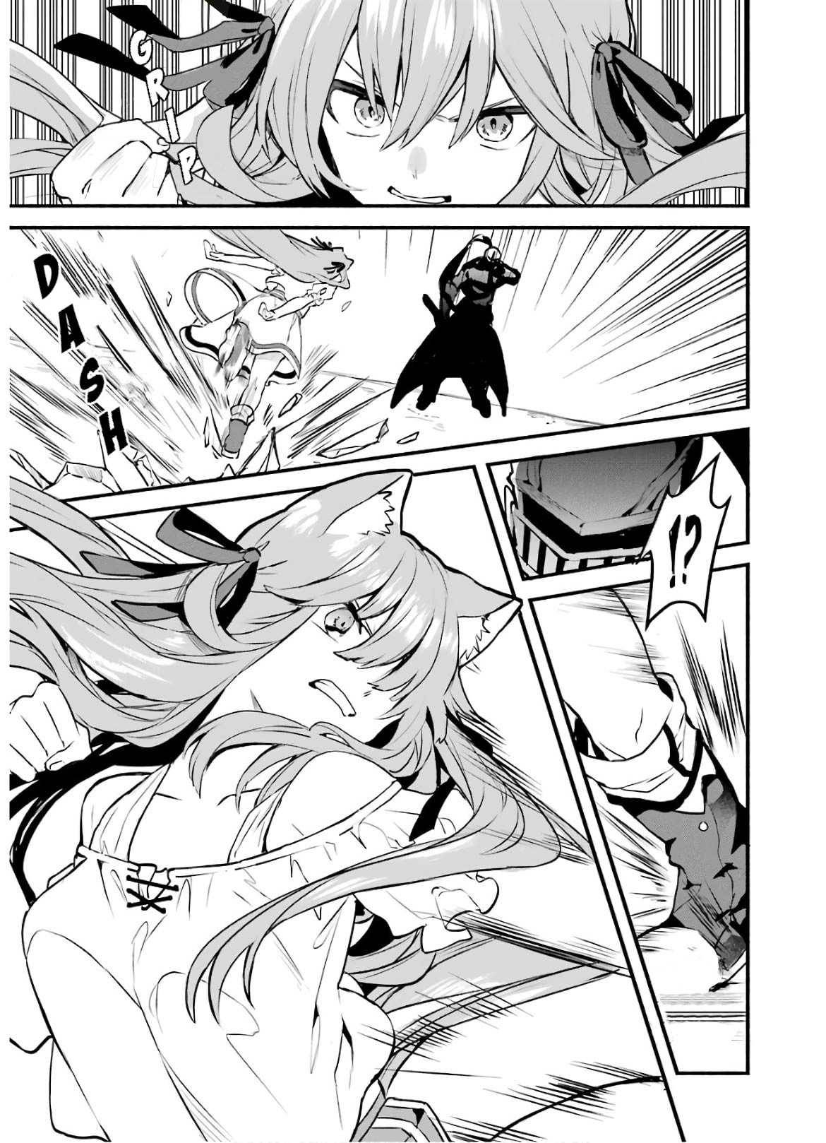 Yuusha Party wo Tsuihou Sareta Beast Tamer, Saikyou Shuzoku Nekomimi Shojo to Deau chapter 30 page 15