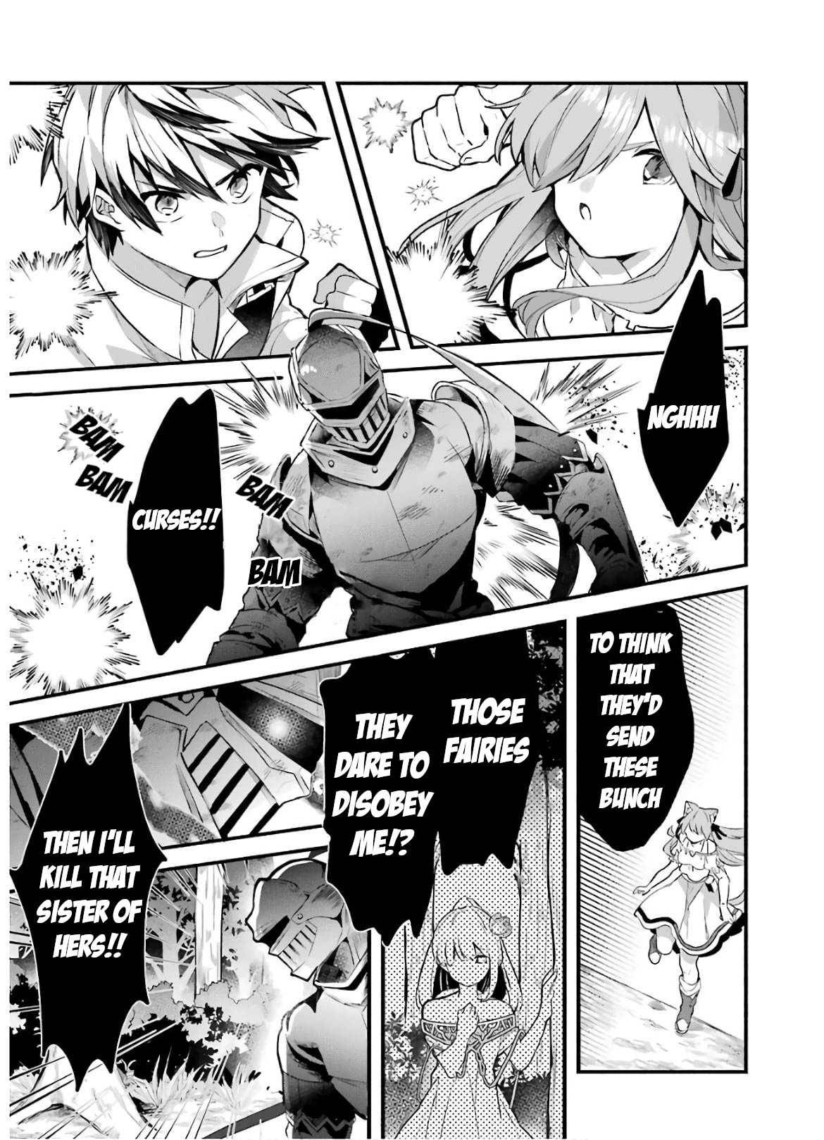 Yuusha Party wo Tsuihou Sareta Beast Tamer, Saikyou Shuzoku Nekomimi Shojo to Deau chapter 30 page 5