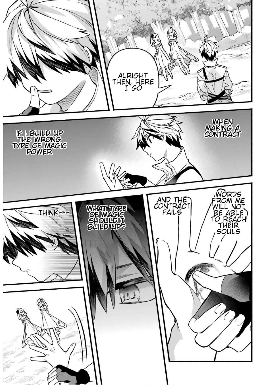 Yuusha Party wo Tsuihou Sareta Beast Tamer, Saikyou Shuzoku Nekomimi Shojo to Deau chapter 31 page 13