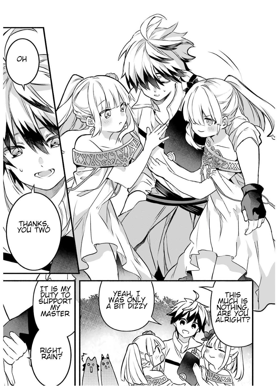 Yuusha Party wo Tsuihou Sareta Beast Tamer, Saikyou Shuzoku Nekomimi Shojo to Deau chapter 31 page 17