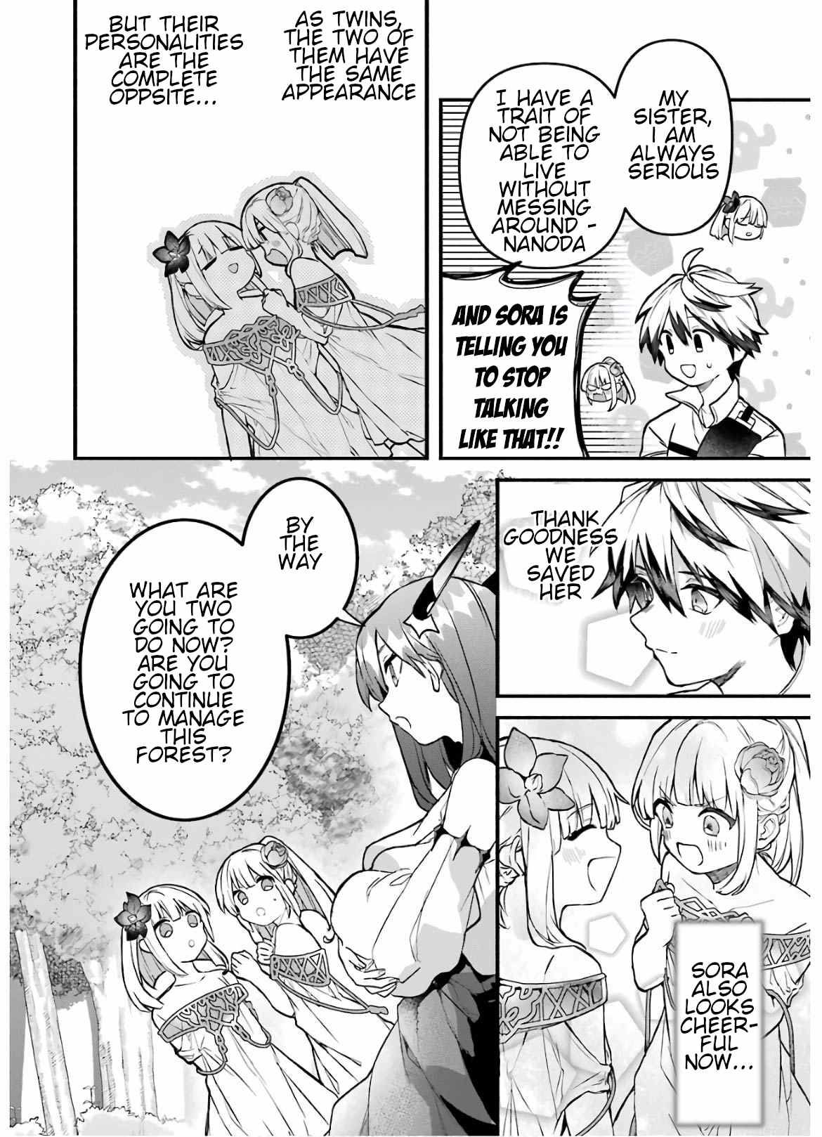 Yuusha Party wo Tsuihou Sareta Beast Tamer, Saikyou Shuzoku Nekomimi Shojo to Deau chapter 31 page 4