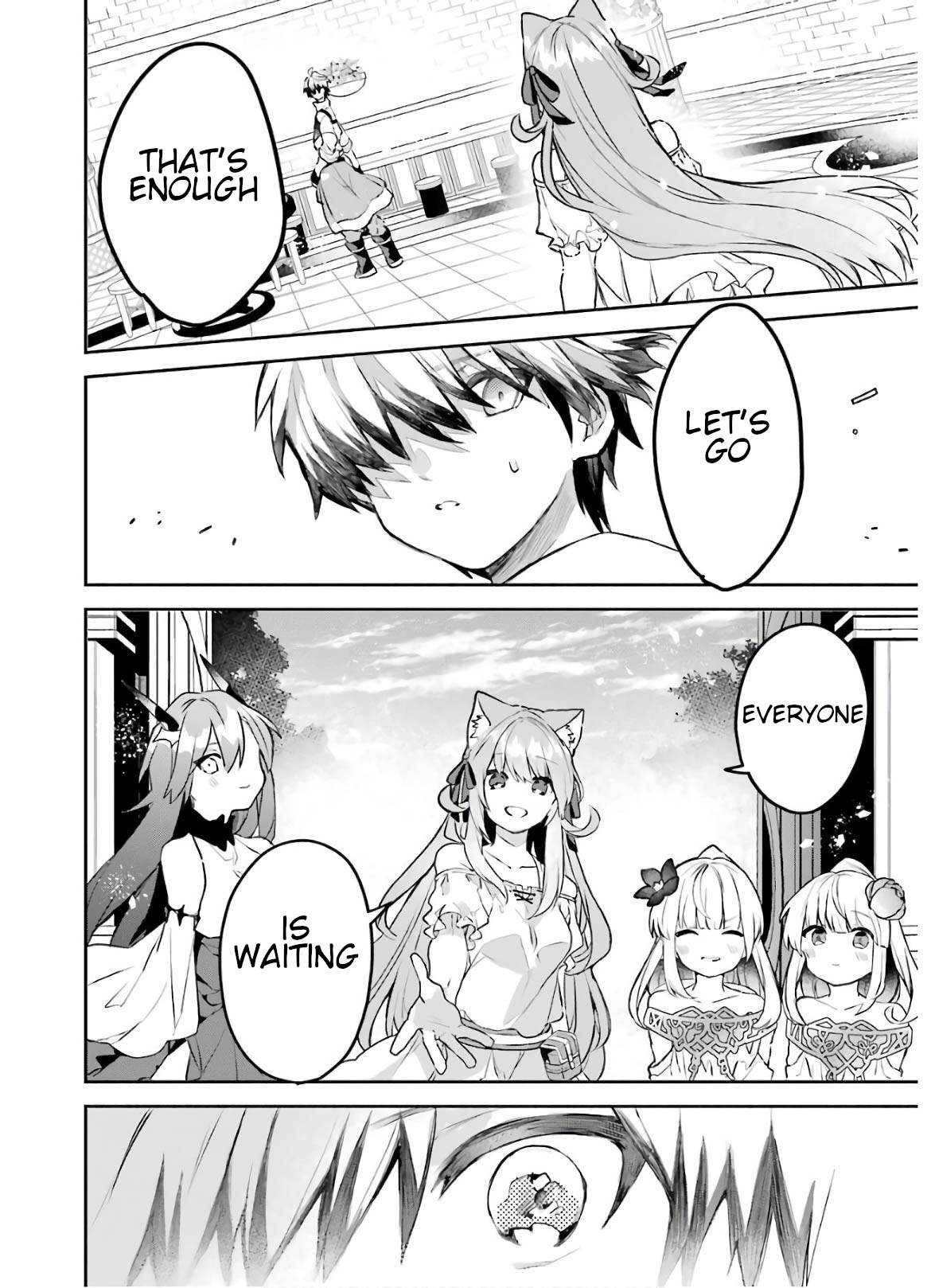 Yuusha Party wo Tsuihou Sareta Beast Tamer, Saikyou Shuzoku Nekomimi Shojo to Deau chapter 32 page 12