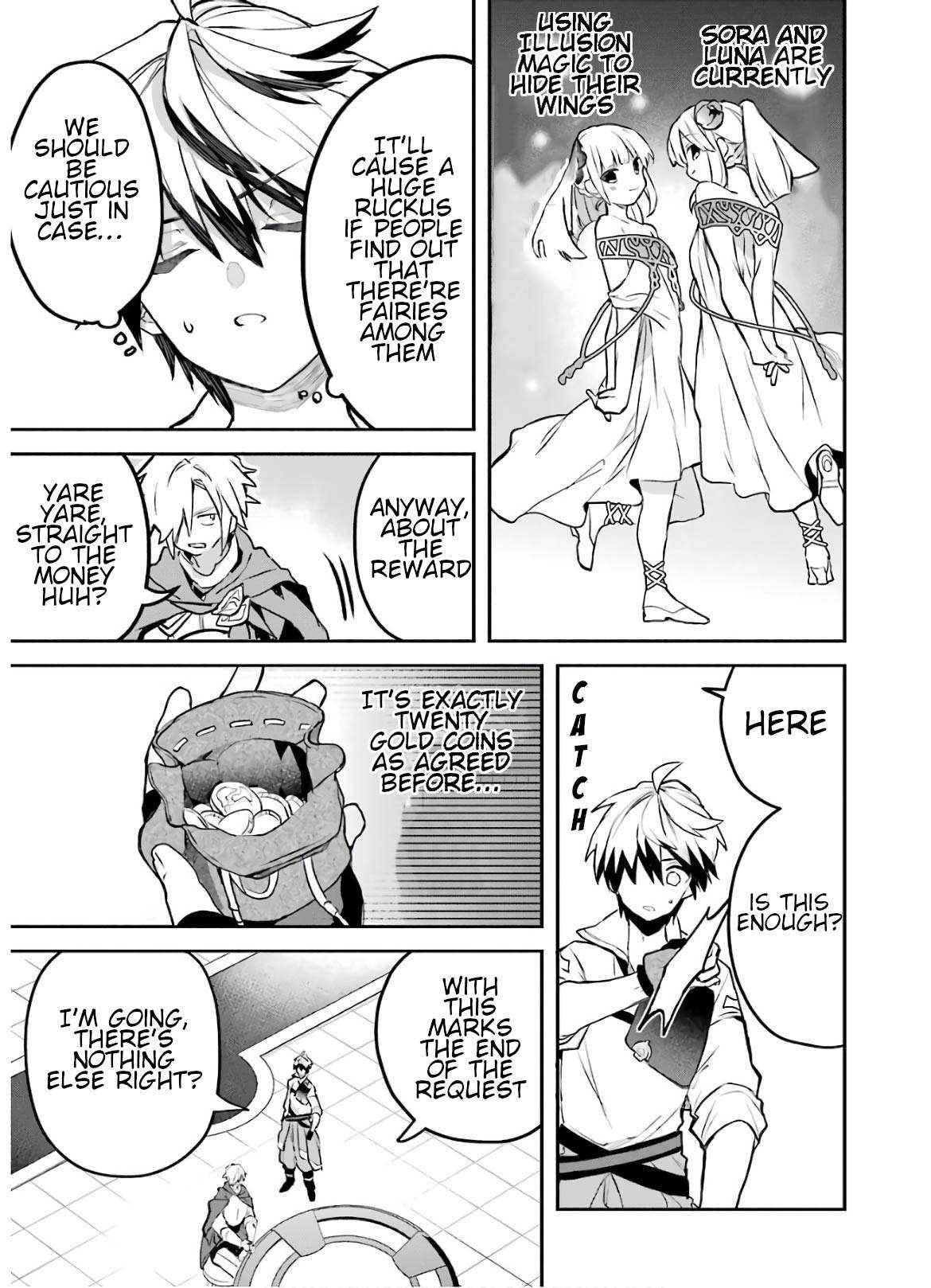 Yuusha Party wo Tsuihou Sareta Beast Tamer, Saikyou Shuzoku Nekomimi Shojo to Deau chapter 32 page 5