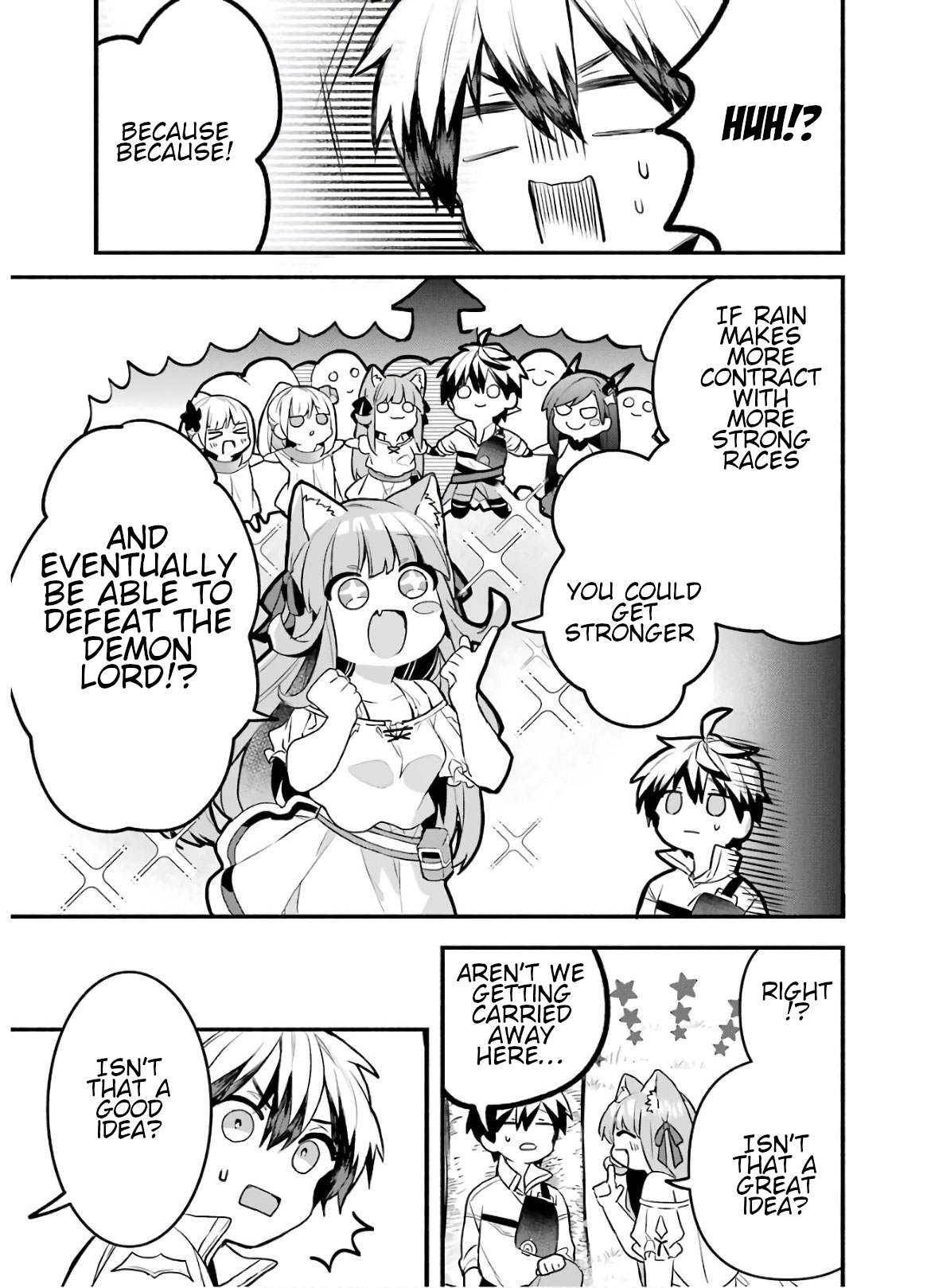 Yuusha Party wo Tsuihou Sareta Beast Tamer, Saikyou Shuzoku Nekomimi Shojo to Deau chapter 33 page 13