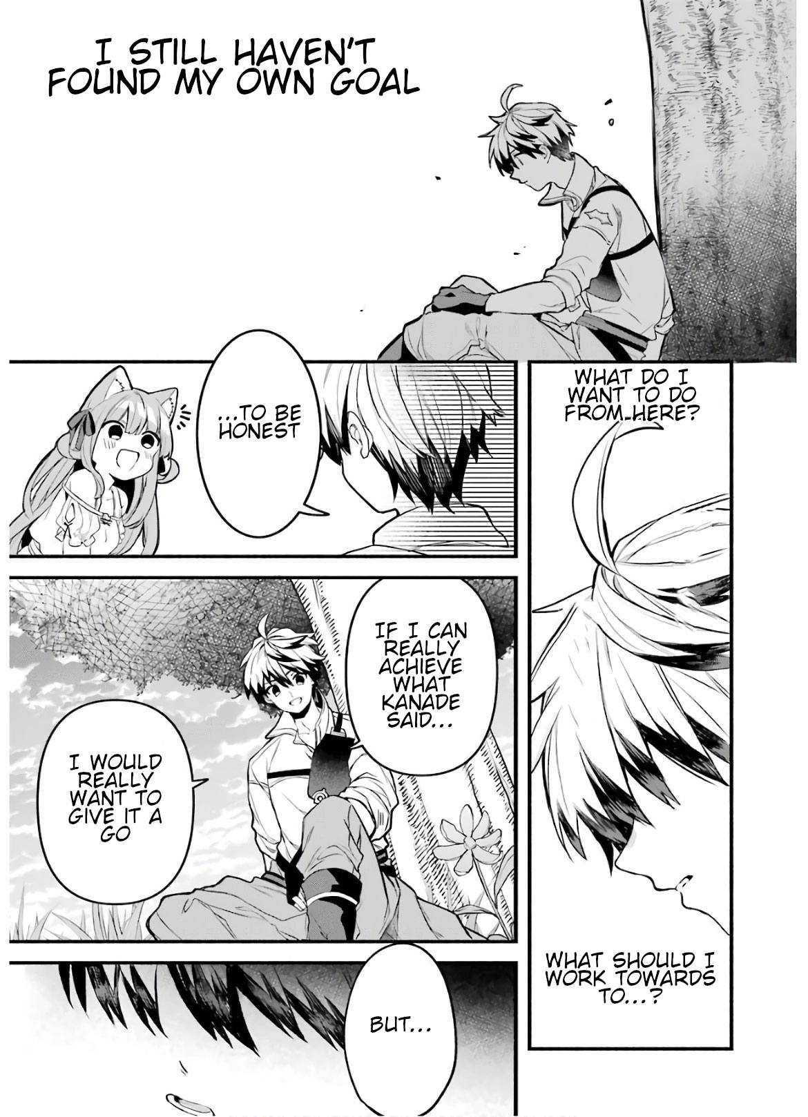 Yuusha Party wo Tsuihou Sareta Beast Tamer, Saikyou Shuzoku Nekomimi Shojo to Deau chapter 33 page 15