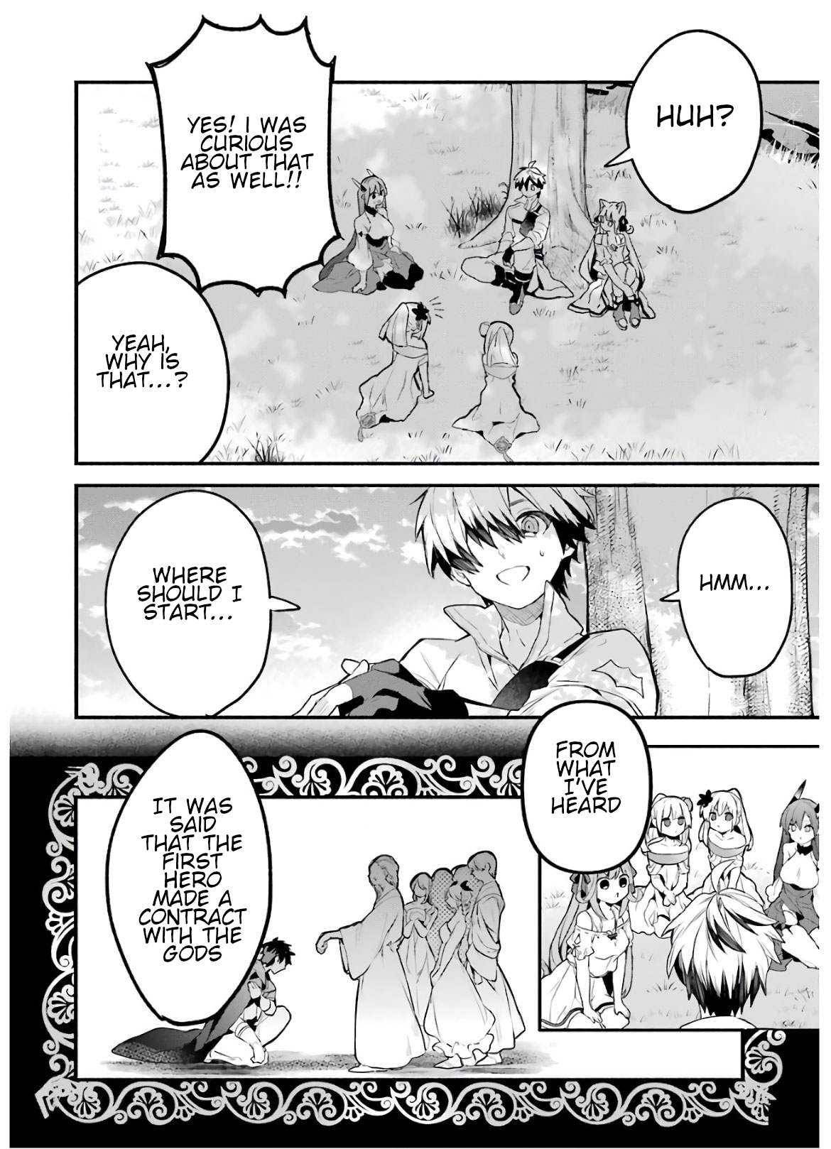 Yuusha Party wo Tsuihou Sareta Beast Tamer, Saikyou Shuzoku Nekomimi Shojo to Deau chapter 33 page 4