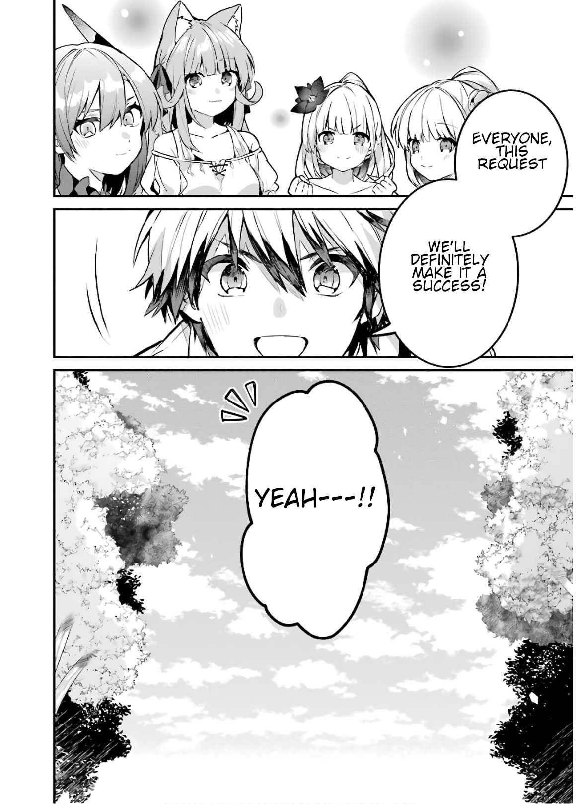 Yuusha Party wo Tsuihou Sareta Beast Tamer, Saikyou Shuzoku Nekomimi Shojo to Deau chapter 35 page 15