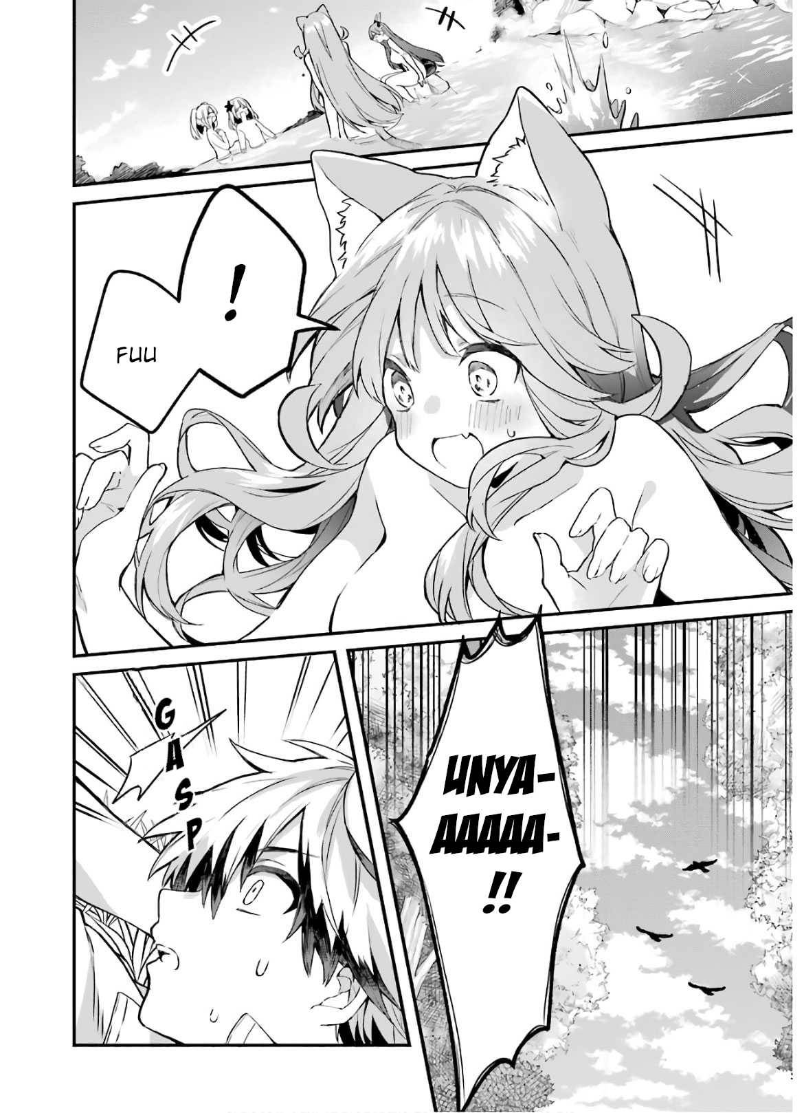 Yuusha Party wo Tsuihou Sareta Beast Tamer, Saikyou Shuzoku Nekomimi Shojo to Deau chapter 36 page 12