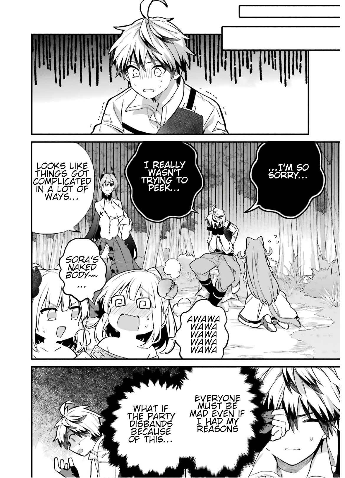 Yuusha Party wo Tsuihou Sareta Beast Tamer, Saikyou Shuzoku Nekomimi Shojo to Deau chapter 36 page 17