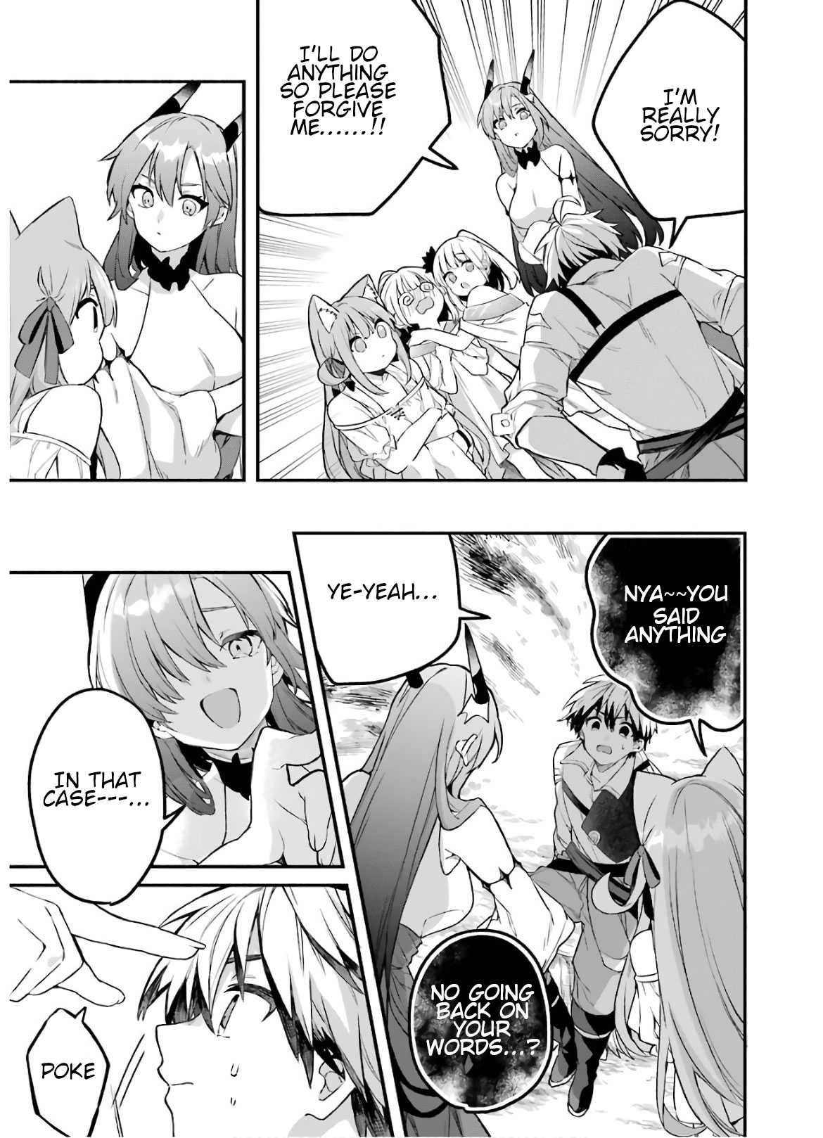 Yuusha Party wo Tsuihou Sareta Beast Tamer, Saikyou Shuzoku Nekomimi Shojo to Deau chapter 36 page 18