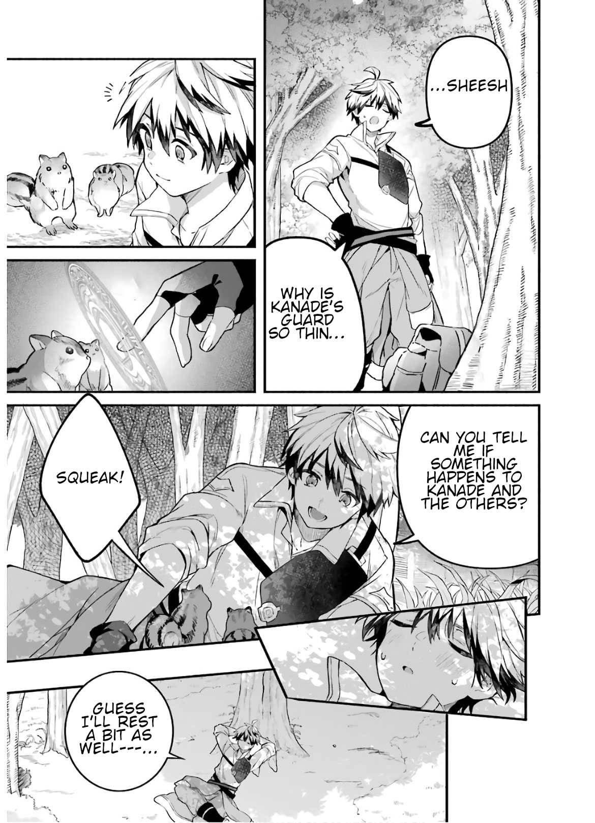 Yuusha Party wo Tsuihou Sareta Beast Tamer, Saikyou Shuzoku Nekomimi Shojo to Deau chapter 36 page 7