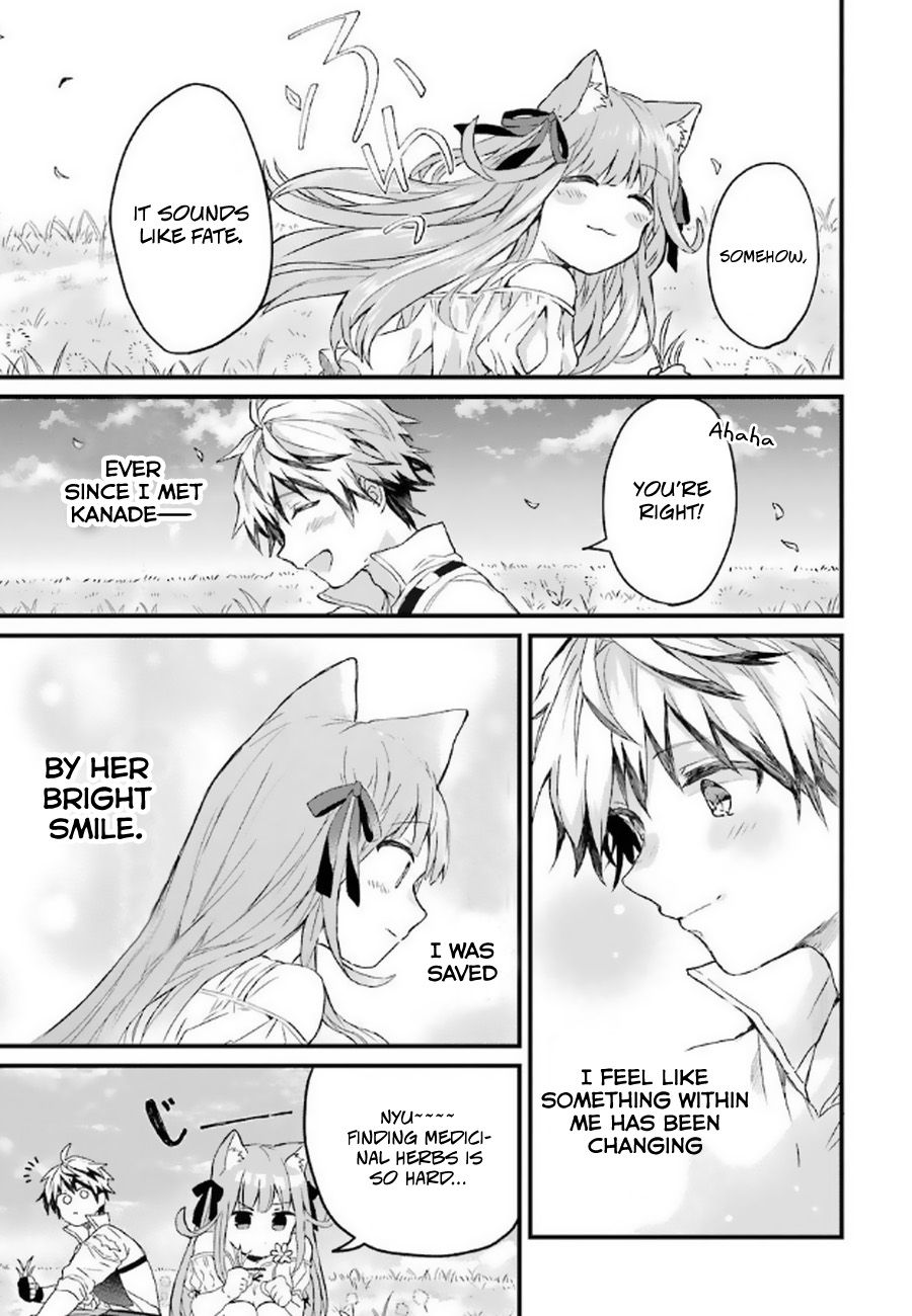 Yuusha Party wo Tsuihou Sareta Beast Tamer, Saikyou Shuzoku Nekomimi Shojo to Deau chapter 4 page 10