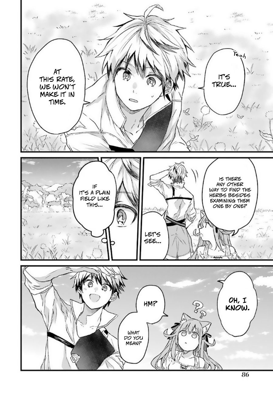 Yuusha Party wo Tsuihou Sareta Beast Tamer, Saikyou Shuzoku Nekomimi Shojo to Deau chapter 4 page 11