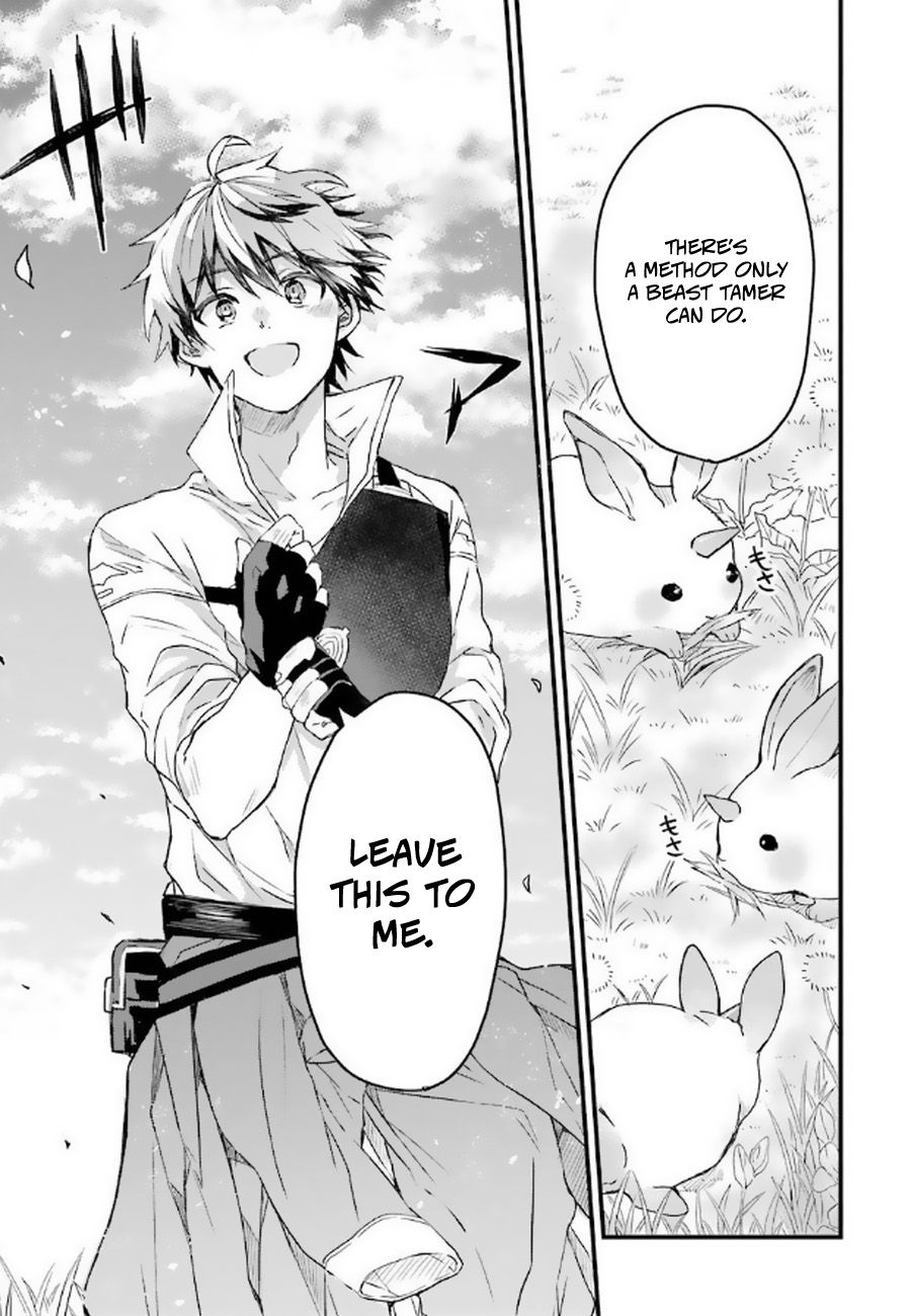 Yuusha Party wo Tsuihou Sareta Beast Tamer, Saikyou Shuzoku Nekomimi Shojo to Deau chapter 4 page 12