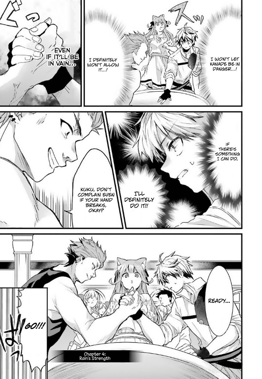 Yuusha Party wo Tsuihou Sareta Beast Tamer, Saikyou Shuzoku Nekomimi Shojo to Deau chapter 4 page 2