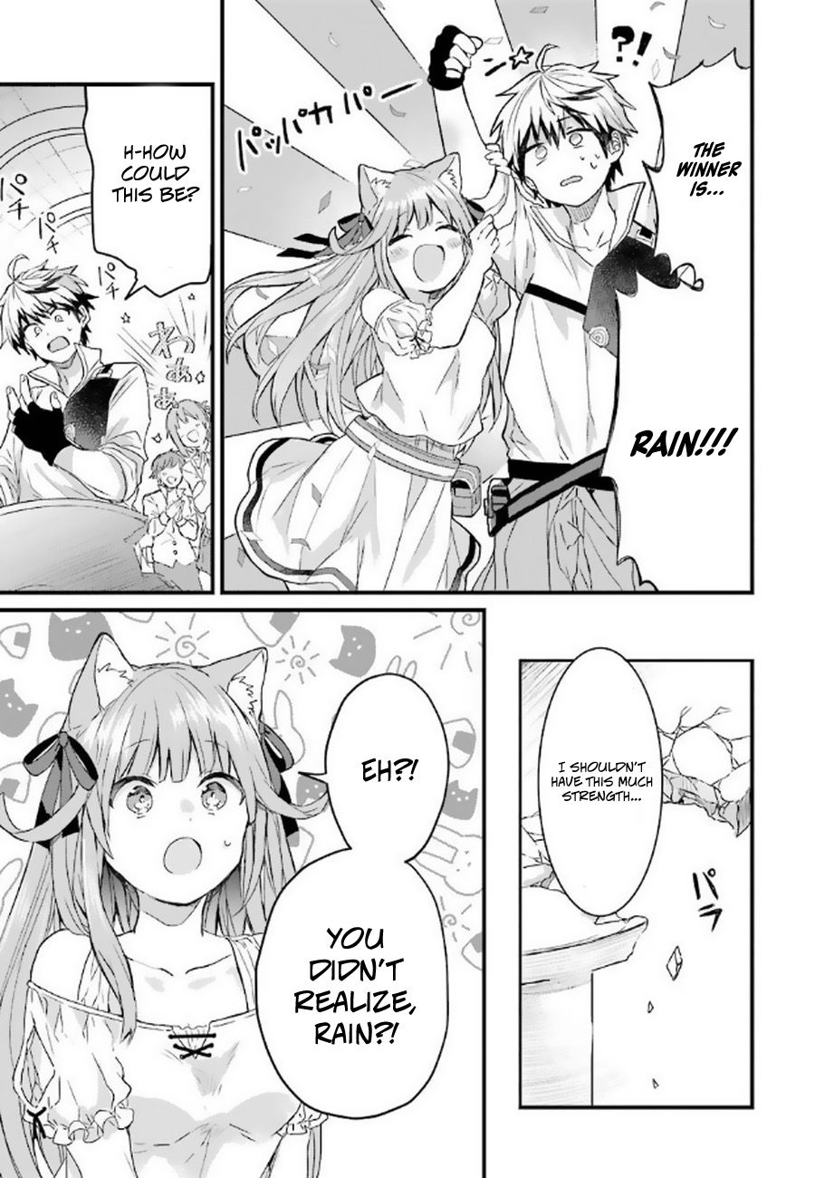 Yuusha Party wo Tsuihou Sareta Beast Tamer, Saikyou Shuzoku Nekomimi Shojo to Deau chapter 4 page 4