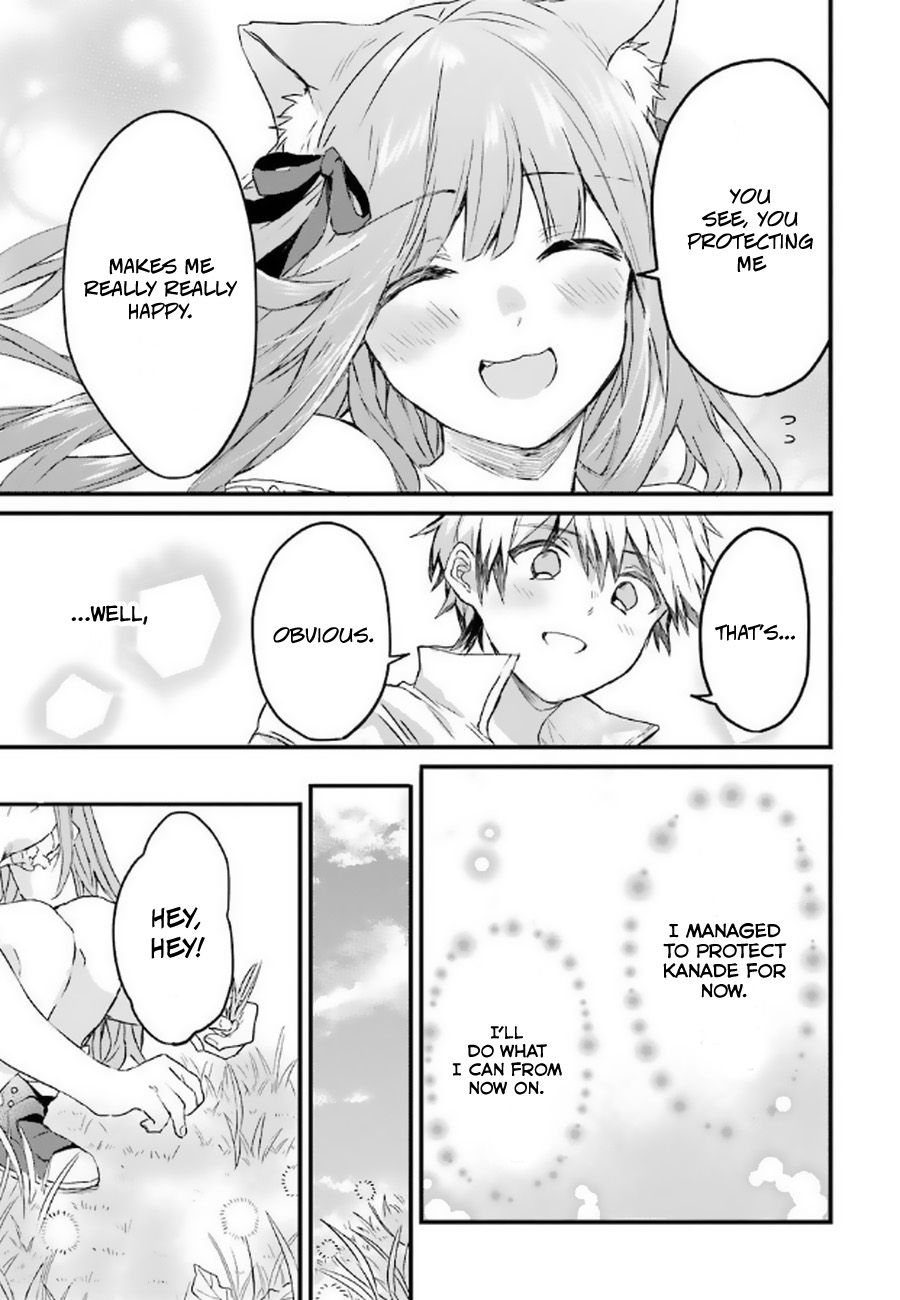 Yuusha Party wo Tsuihou Sareta Beast Tamer, Saikyou Shuzoku Nekomimi Shojo to Deau chapter 4 page 6