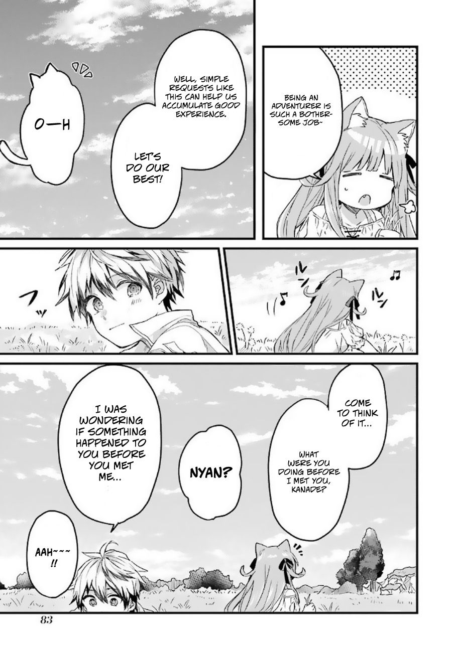 Yuusha Party wo Tsuihou Sareta Beast Tamer, Saikyou Shuzoku Nekomimi Shojo to Deau chapter 4 page 8